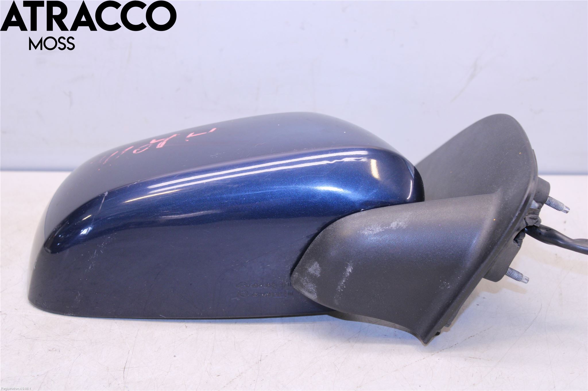 Nissan PATHFINDER R51 05-12 Speil H M-El Justering