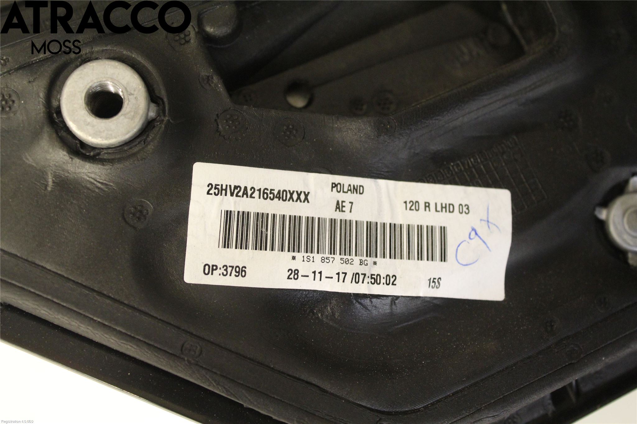 Volkswagen VW UP! / E-UP! Speil H M-El Justering