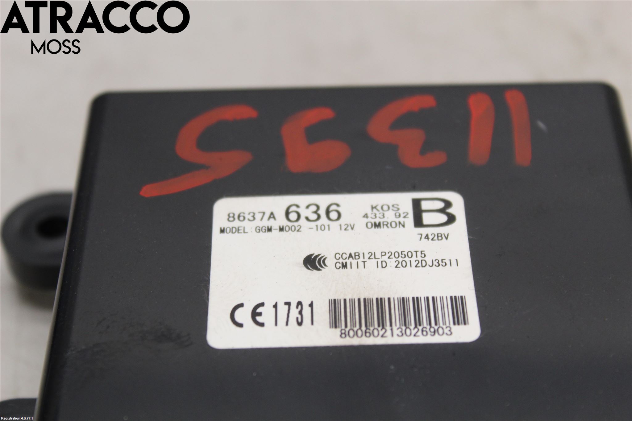 Mitsubishi SPACE STAR 13- Styreenhet Øvrig