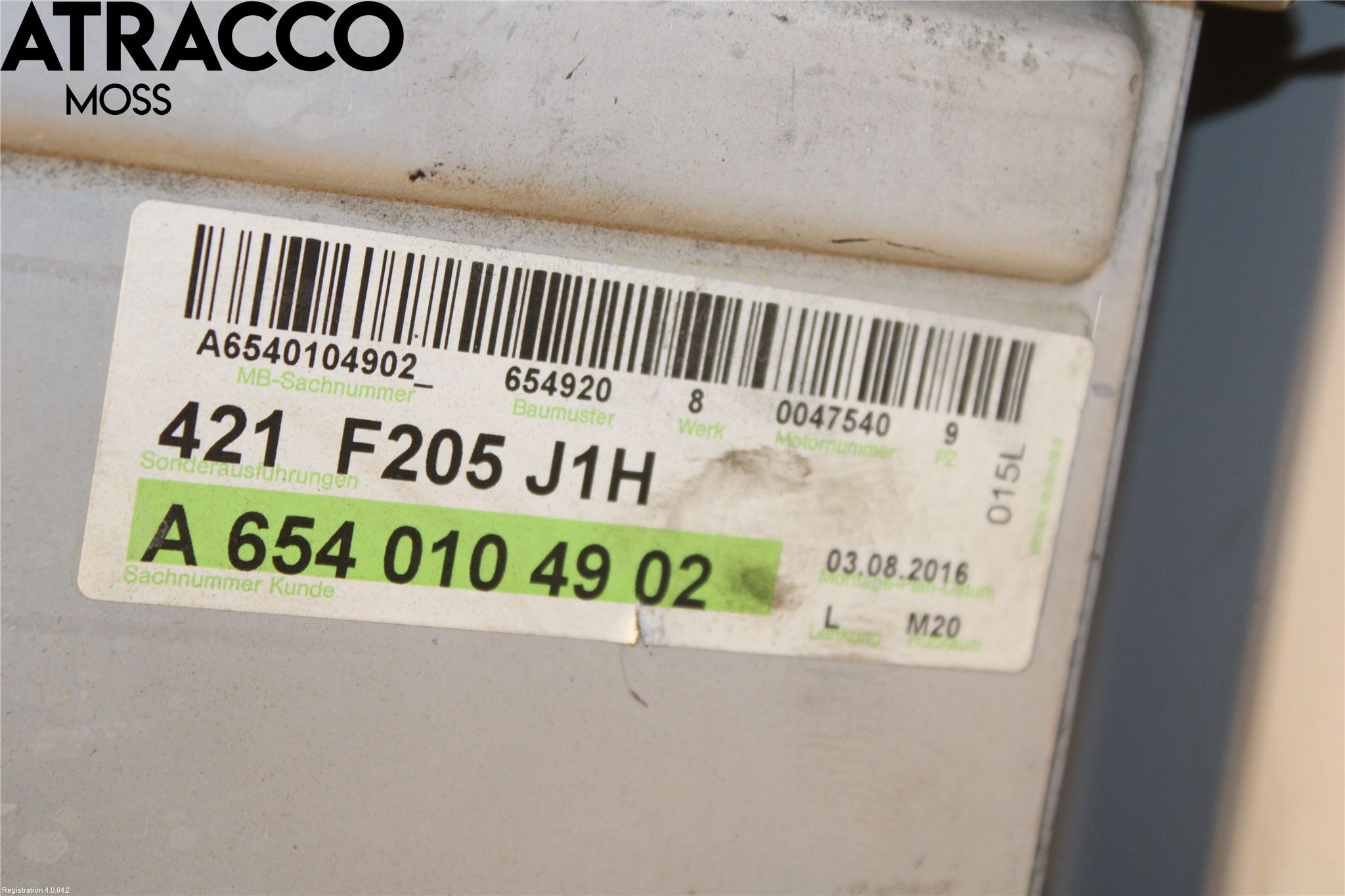 Mercedes-Benz MB E-KLASS (W213) 16-23 Intercooler Radiator