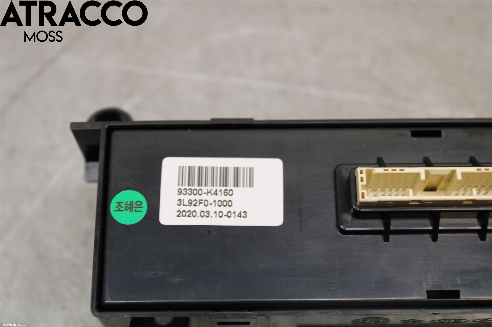 Hyundai KONA/ELECTRIC OS 18-23 Bryter Multifunksjon