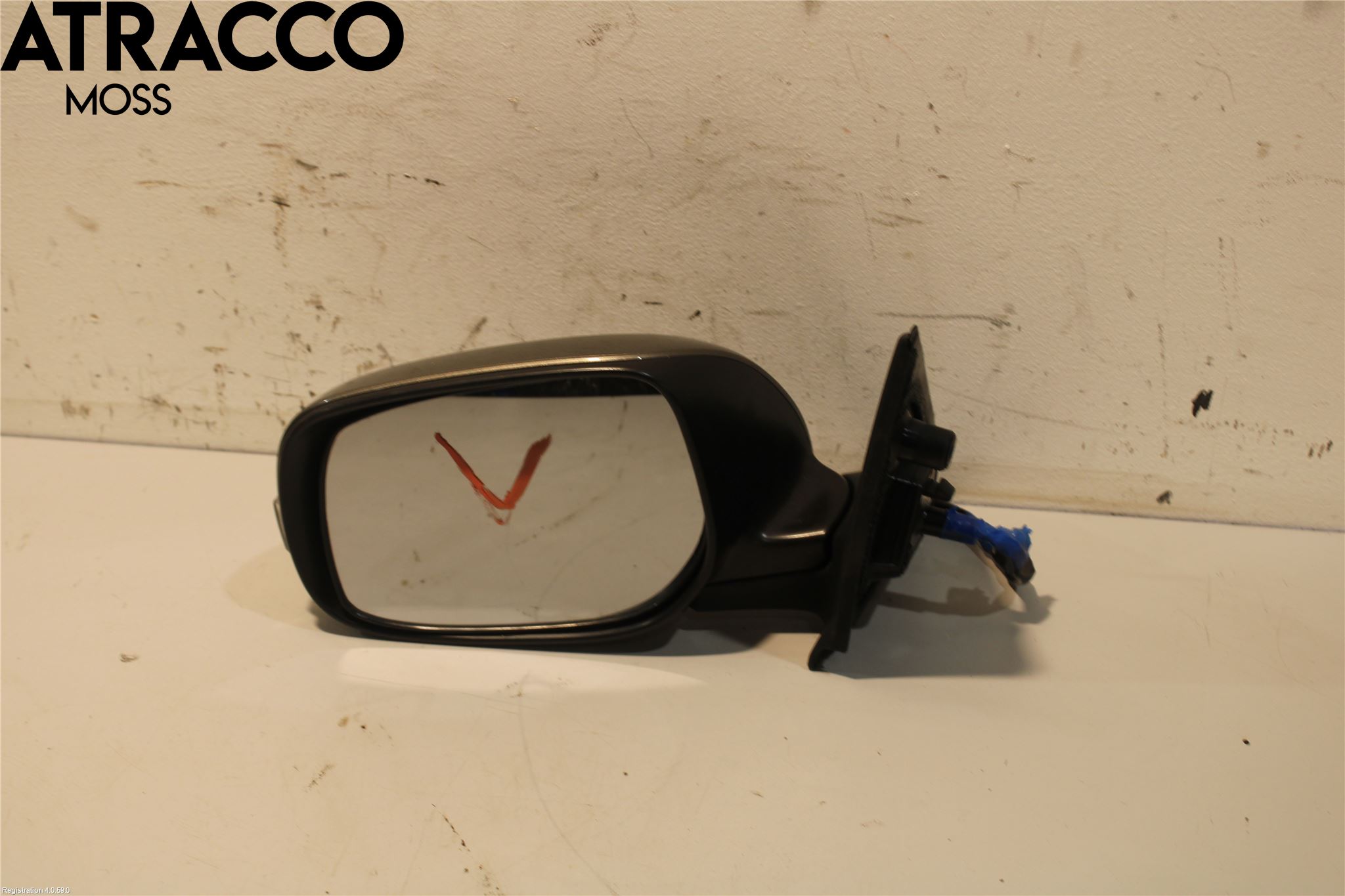 Toyota URBAN CRUISER Speil V M-El Justering