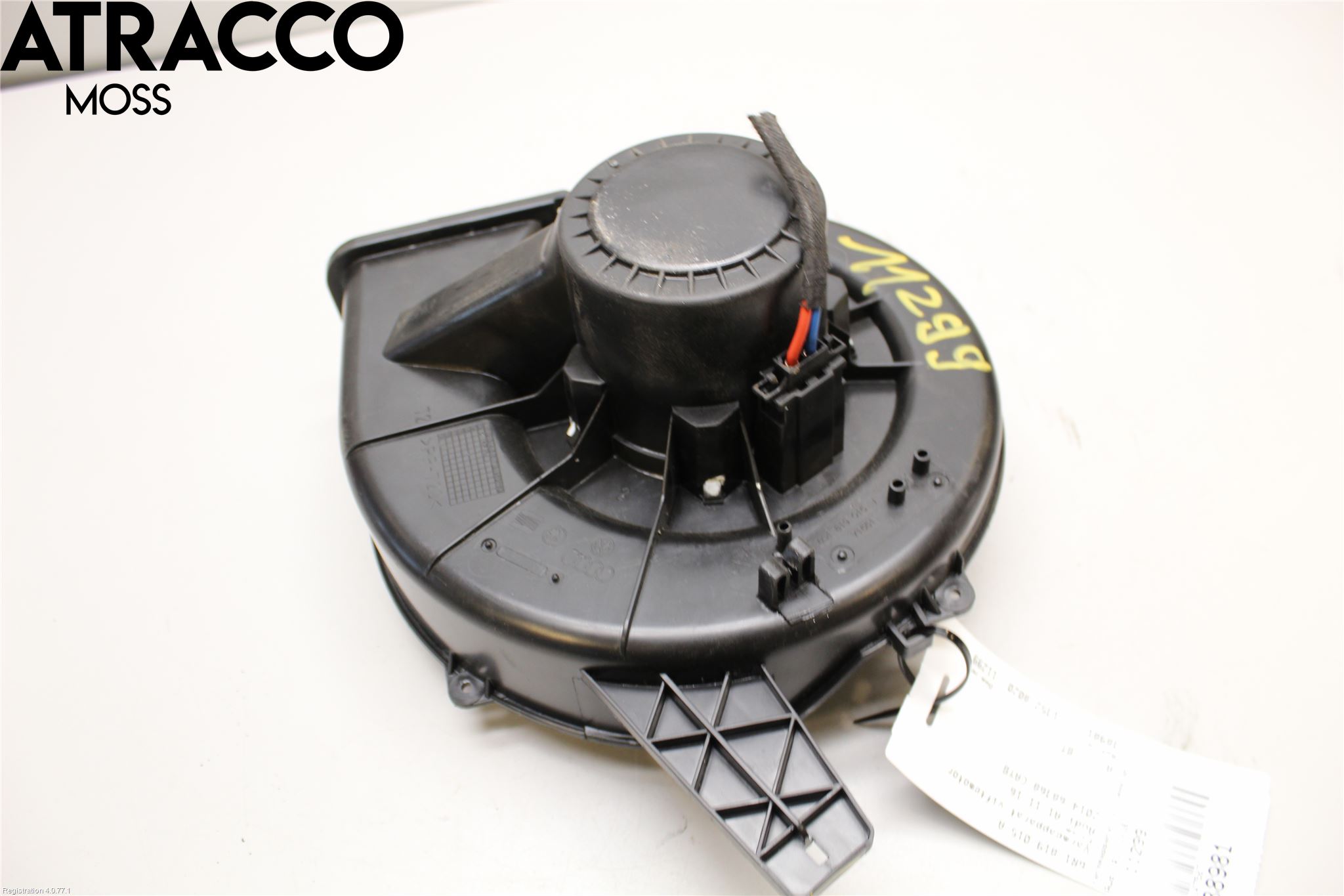 Audi A1/S1 11-18 Varmeapparat Viftemotor