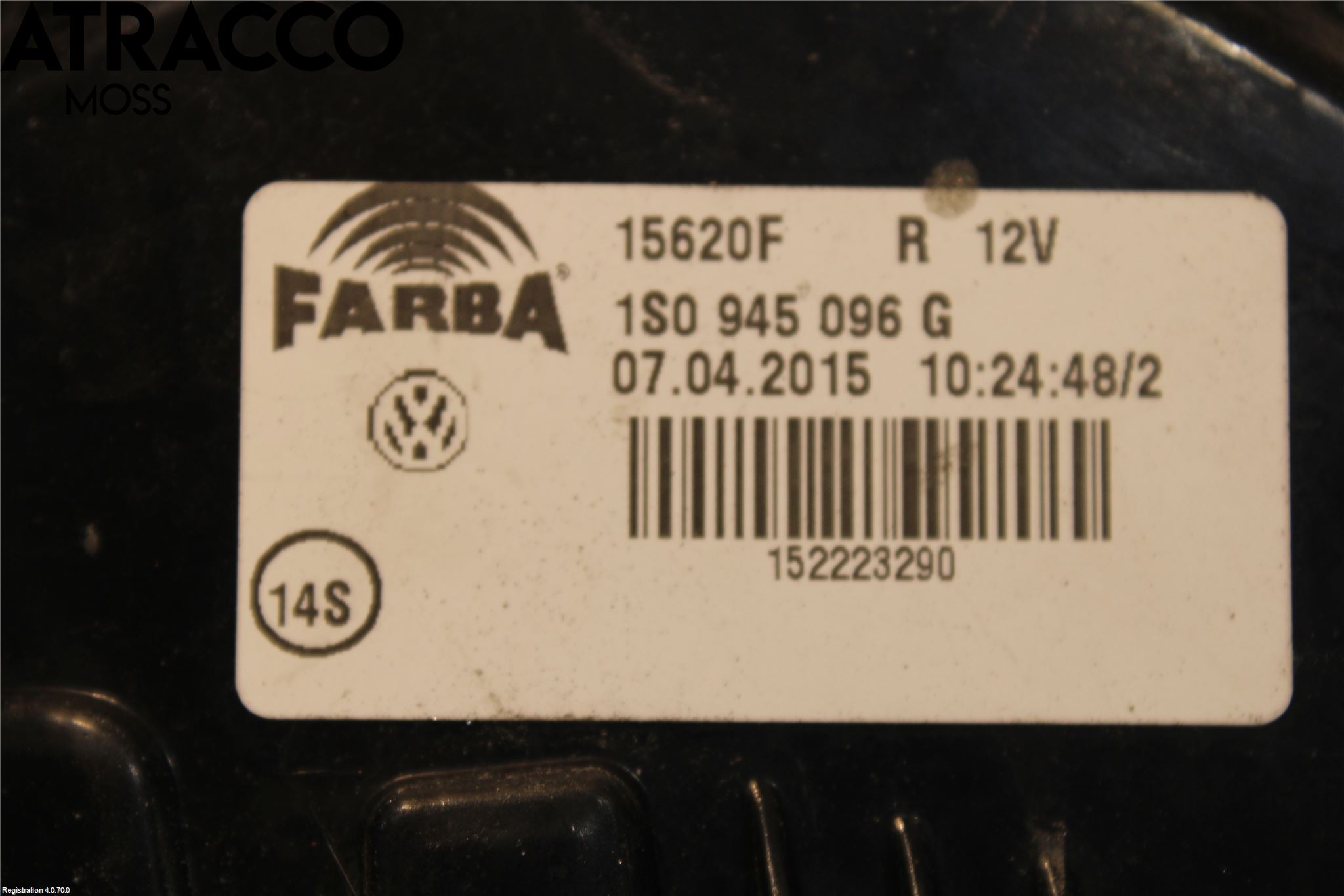 Volkswagen VW UP! / E-UP! Baklykt Høyre