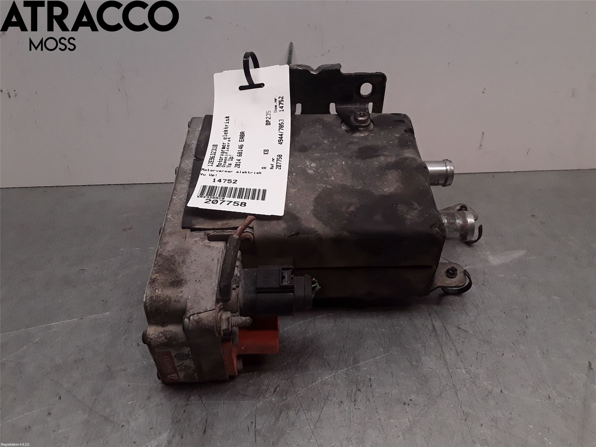 Volkswagen VW UP! / E-UP! Motorvarmer Elektrisk