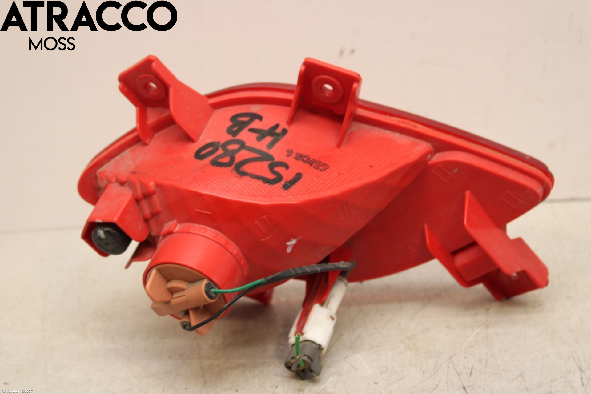 Hyundai i30 GD 13-17 Refleks Bak