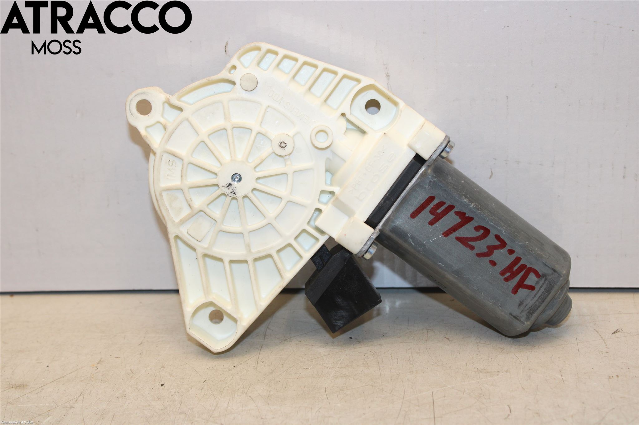 Mercedes-Benz MB B-KLASS (W245) 05-12 Vindusheismotor