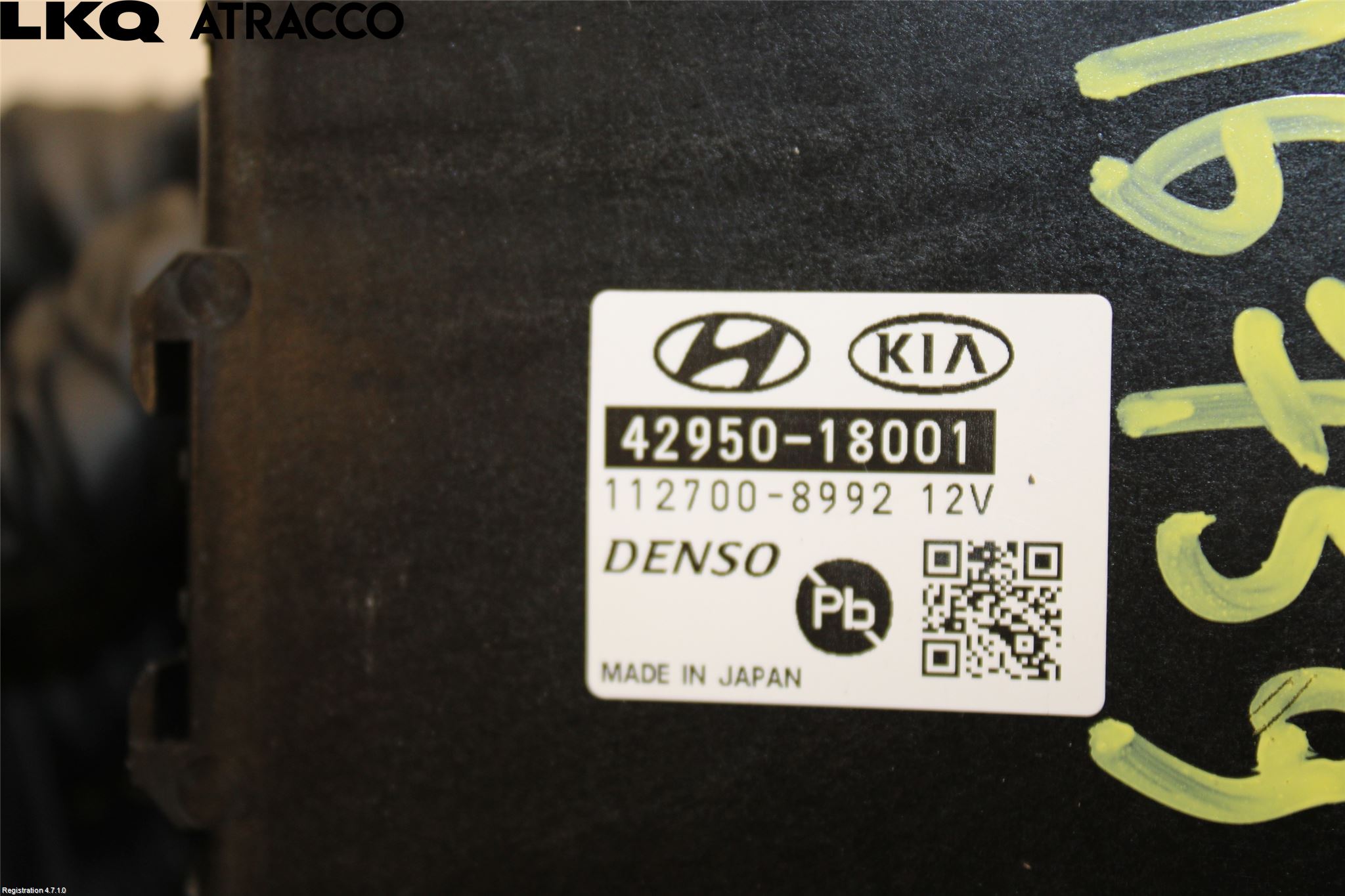 Hyundai KONA/ELECTRIC SX2 23- Styreenhet Øvrig