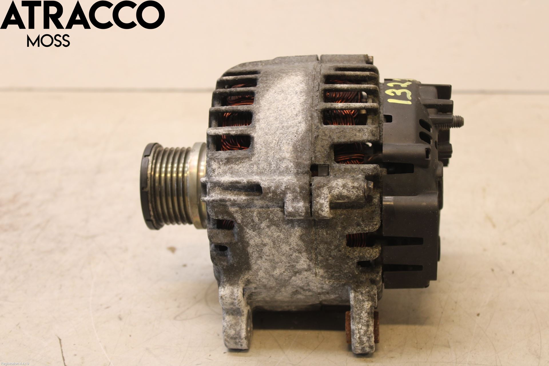 Audi A4/S4 08-11 Dynamo