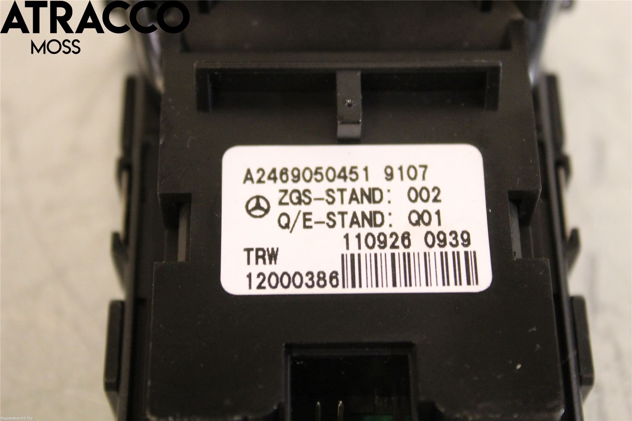 Mercedes-Benz MB B-KLASS (W246/W242) 12-19 Bryter Parkeringsbrems