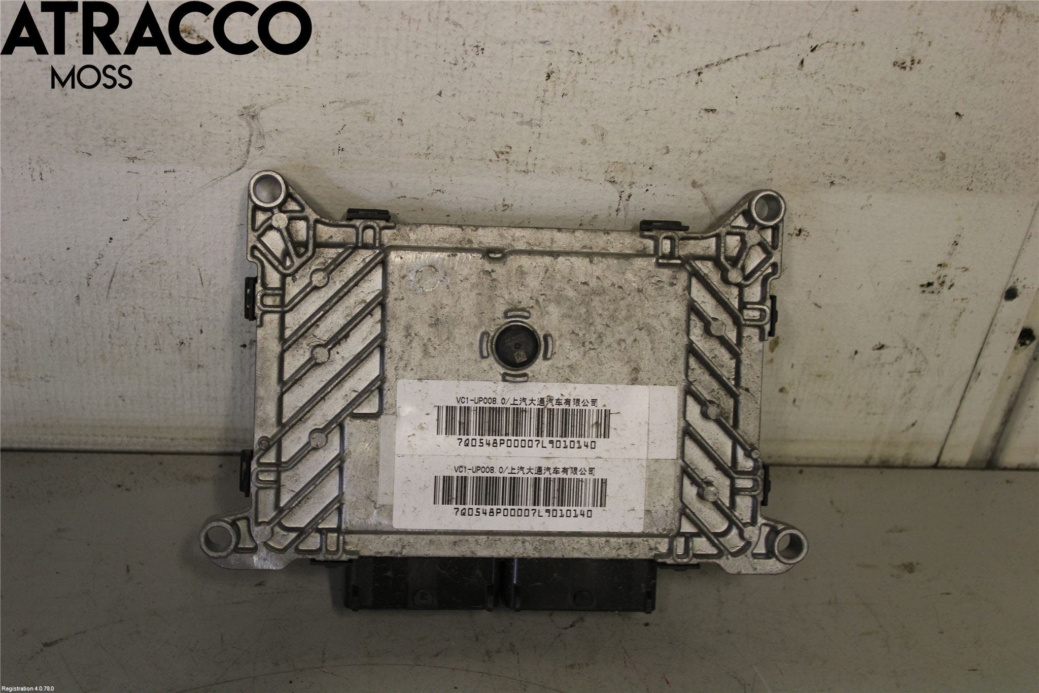 MAXUS EUNIQ5 MPV 21- Styreenhet Øvrig