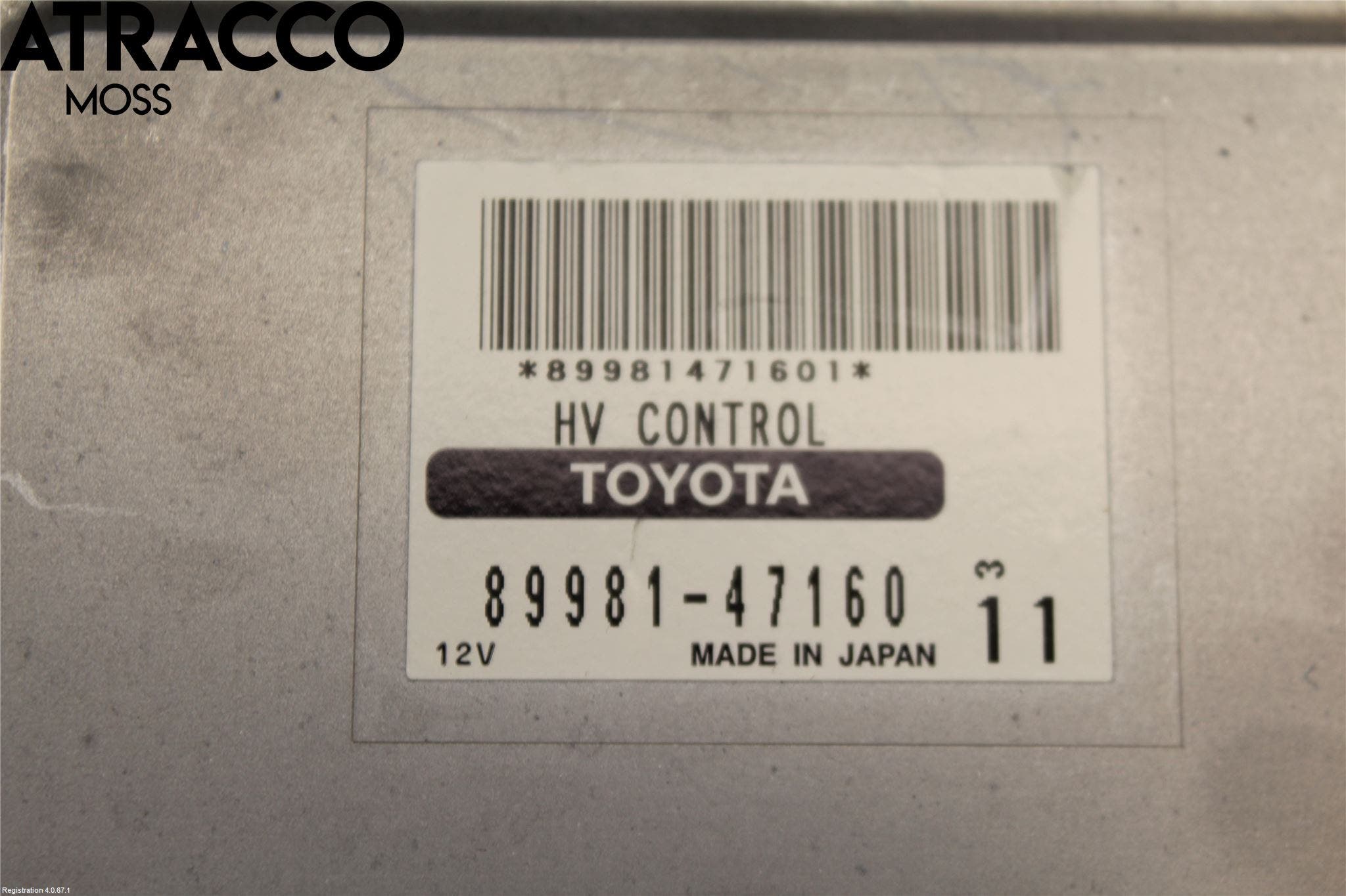 Toyota PRIUS NWH20 04-08 Styrenhet Elmotor