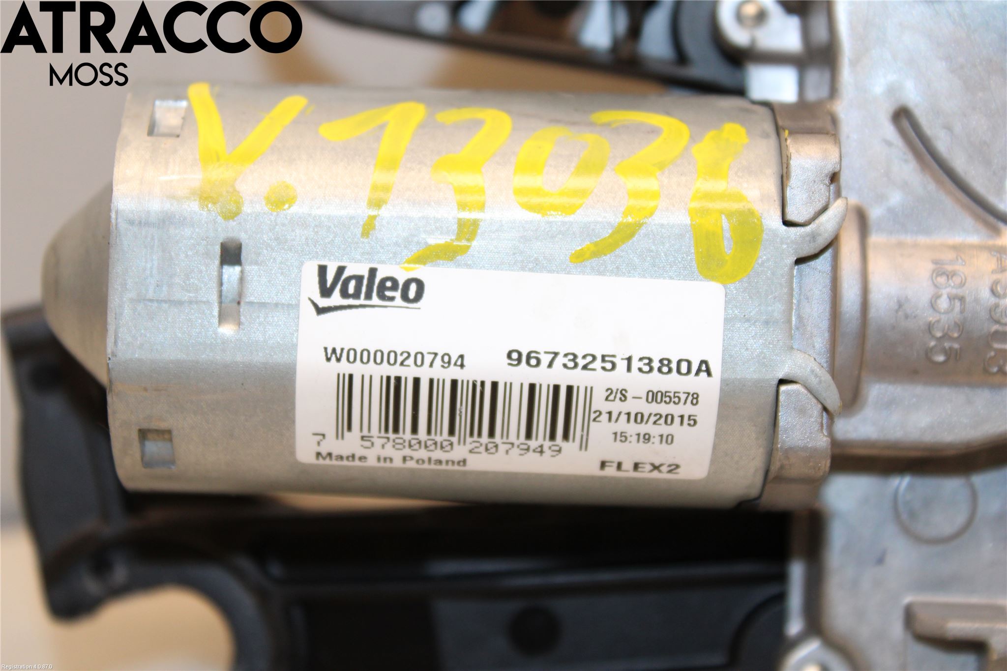 Peugeot 208 12-15 Viskermotor Bakluke