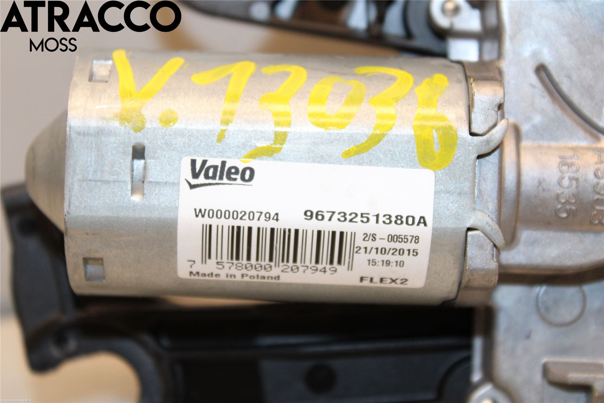 Peugeot 208 12-15 Viskermotor Bakluke