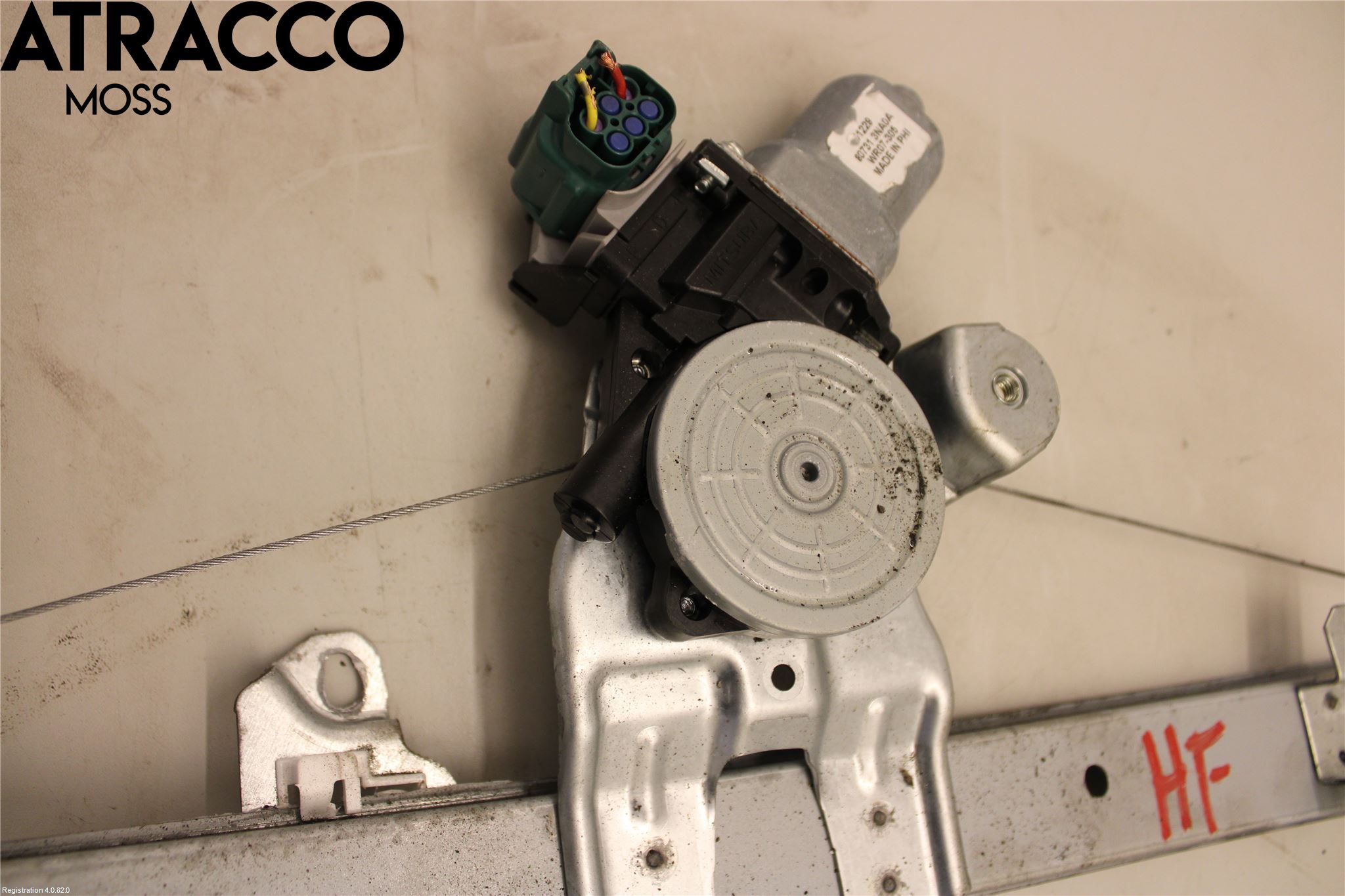 Nissan LEAF 11-17 Vindusheis El Komp