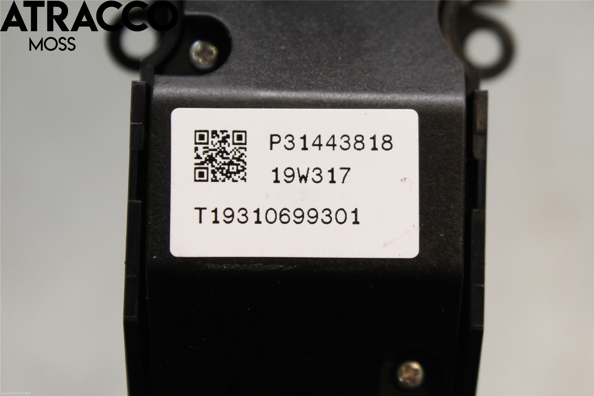 Volvo V90 17->> Startknapp Personbil