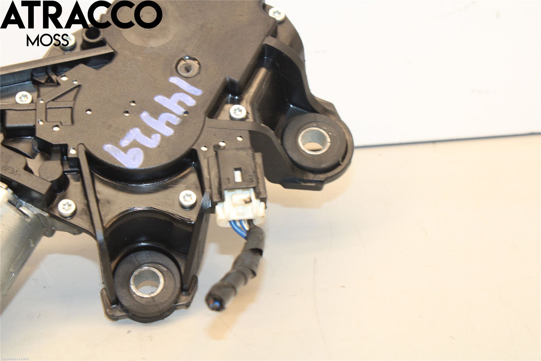 Nissan QASHQAI   07-10 Viskermotor Bakluke