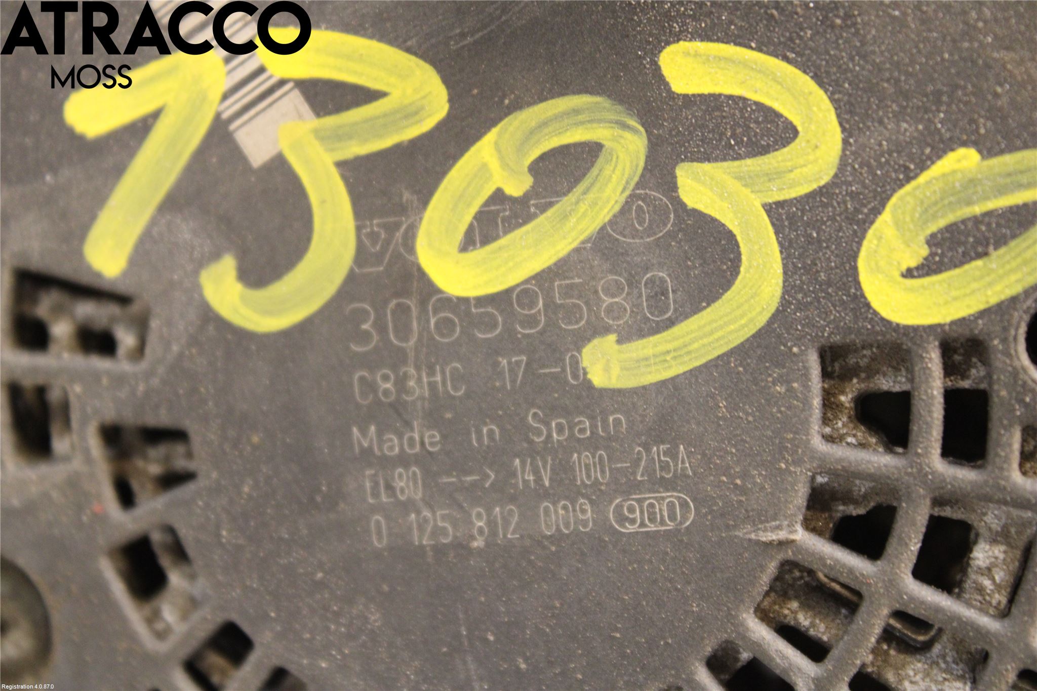 Volvo S90 17->> Dynamo