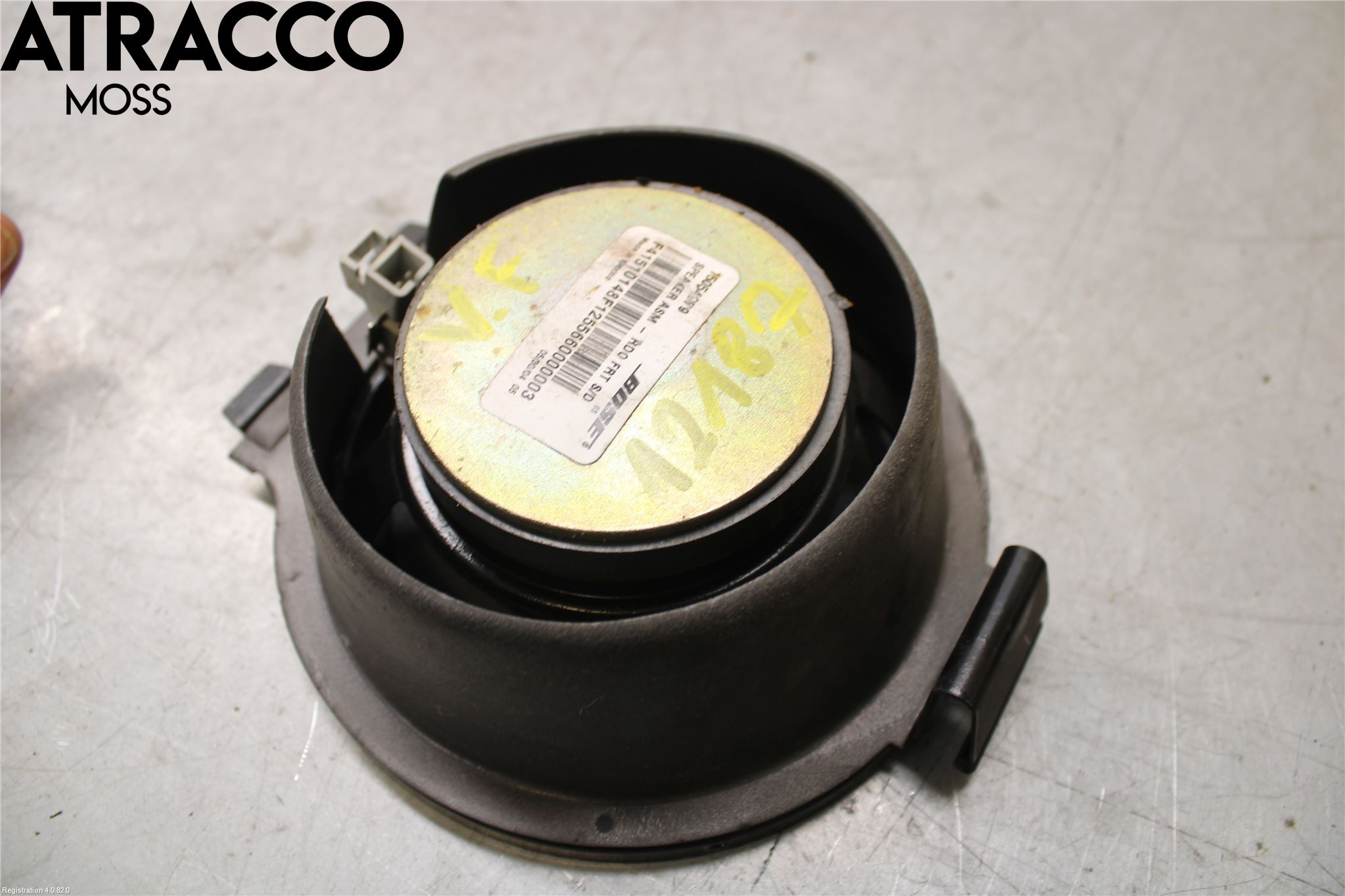 Hummer H2 Innr Høyttaler