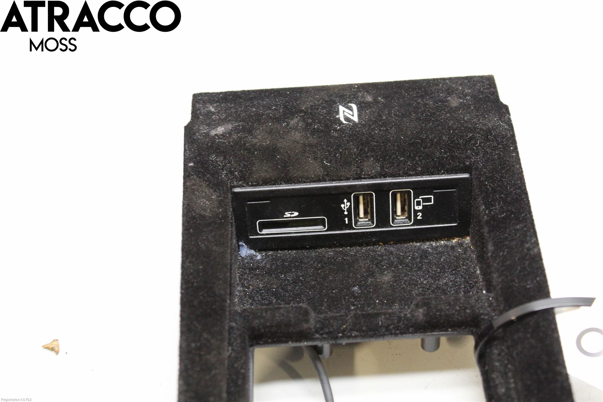 Mercedes-Benz MB S-KLASS (W222) 13-20 Usb Connection