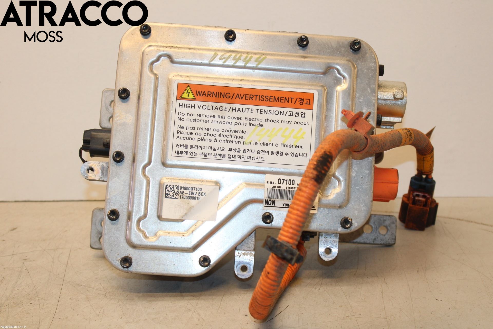 Hyundai IONIQ AE 17-22 Converter - Momentforsterker