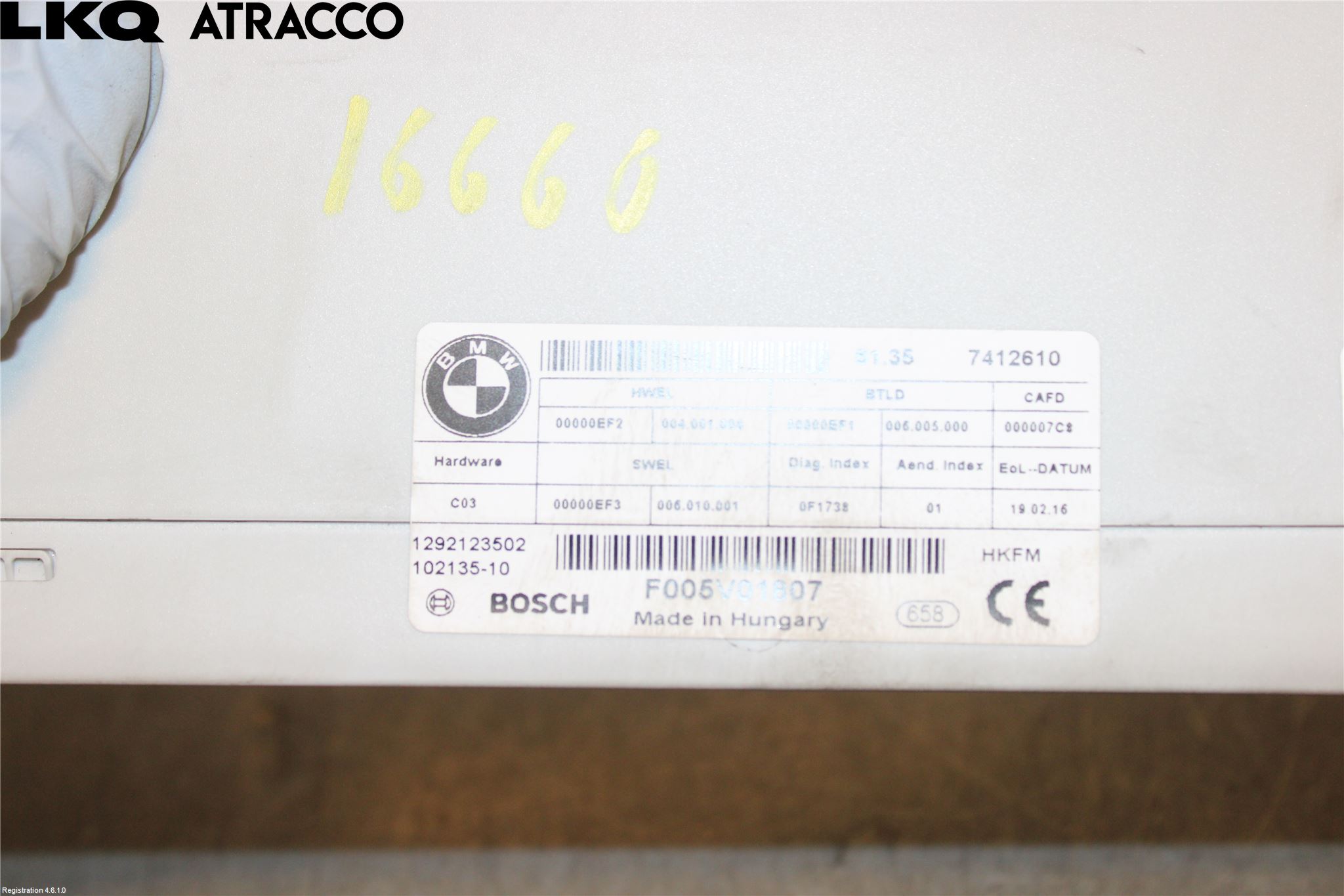 BMW 2 F45 Active Tourer 14-21 Styreenhet Bakluke