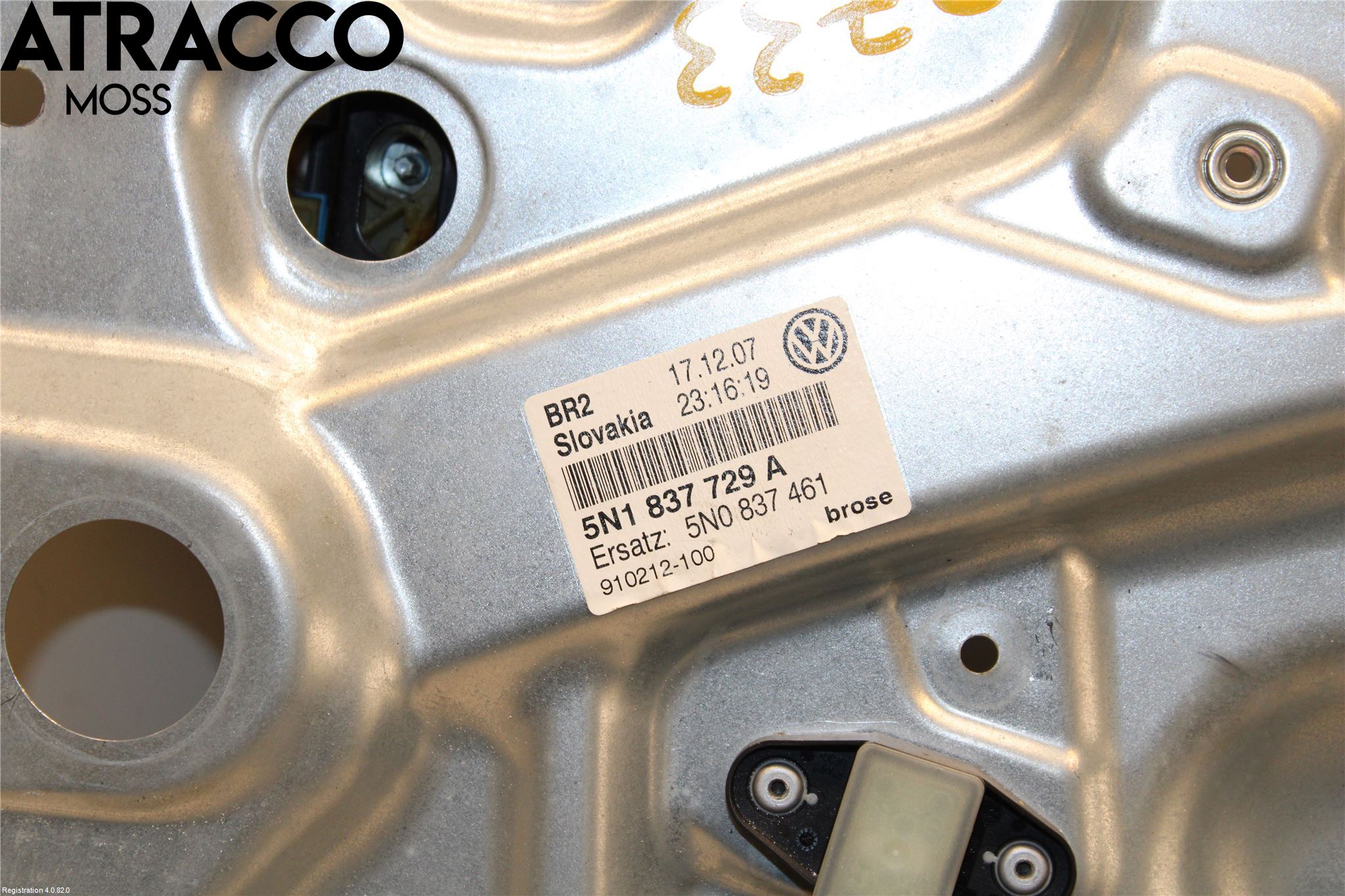 Volkswagen VW TIGUAN 07-16 Vindusheis