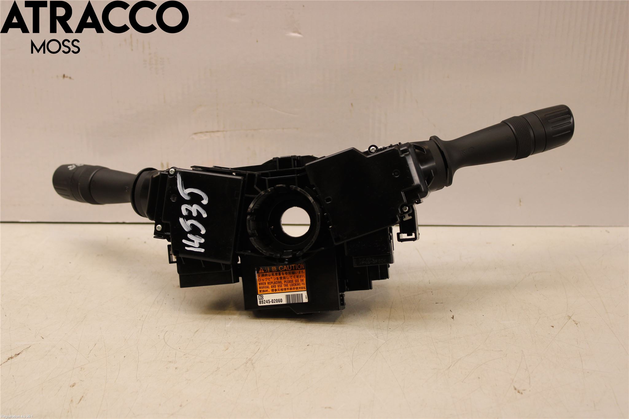 Toyota AURIS 13-19 Bryter Ratt Kombi H Og V