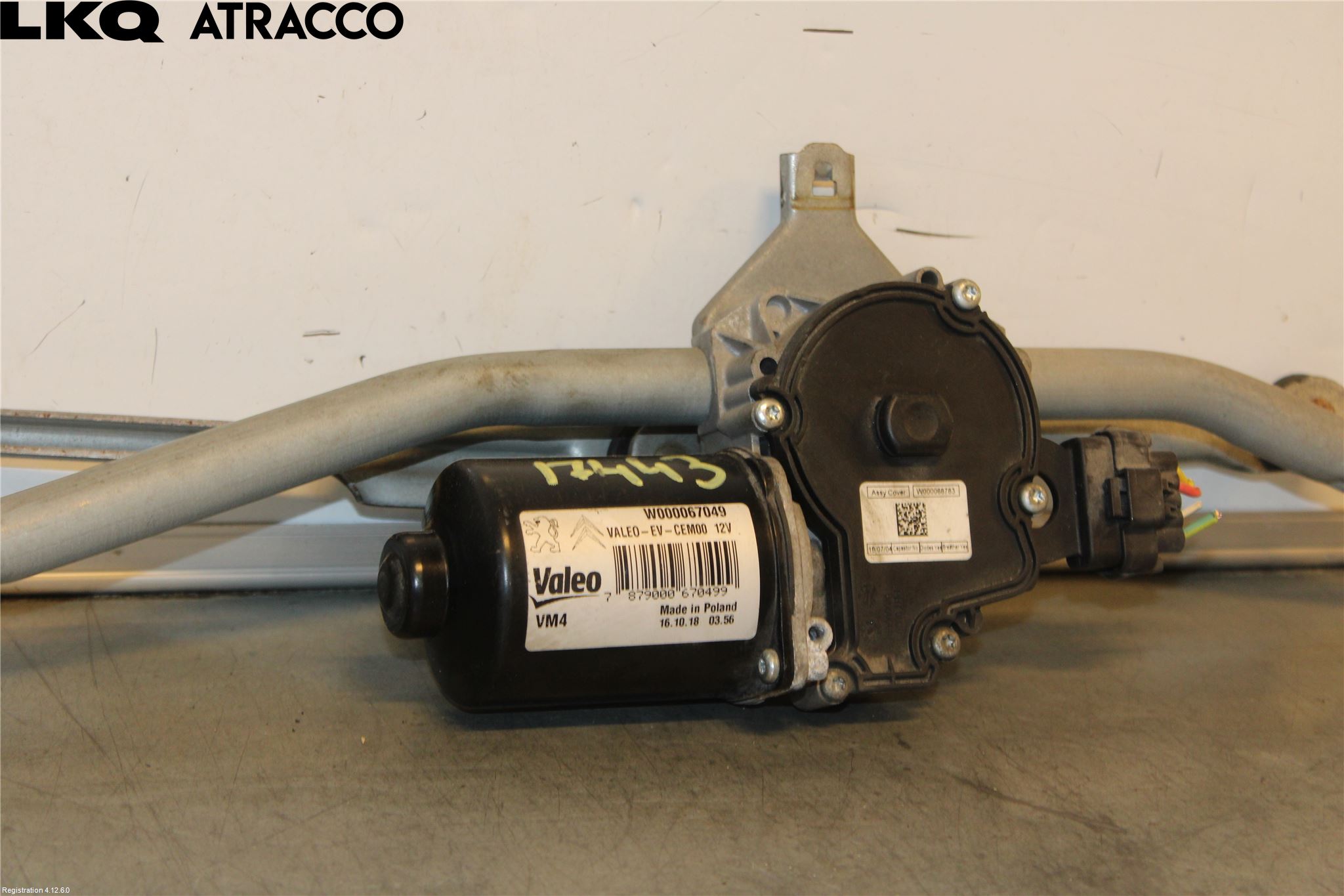 Peugeot EXPERT/E-EXPERT 17- Viskermotor Frontrute