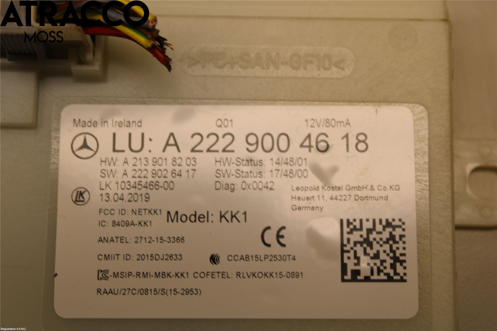 Mercedes-Benz MB E-KLASS (W213) 16-23 Styrenhet Nyckellös System