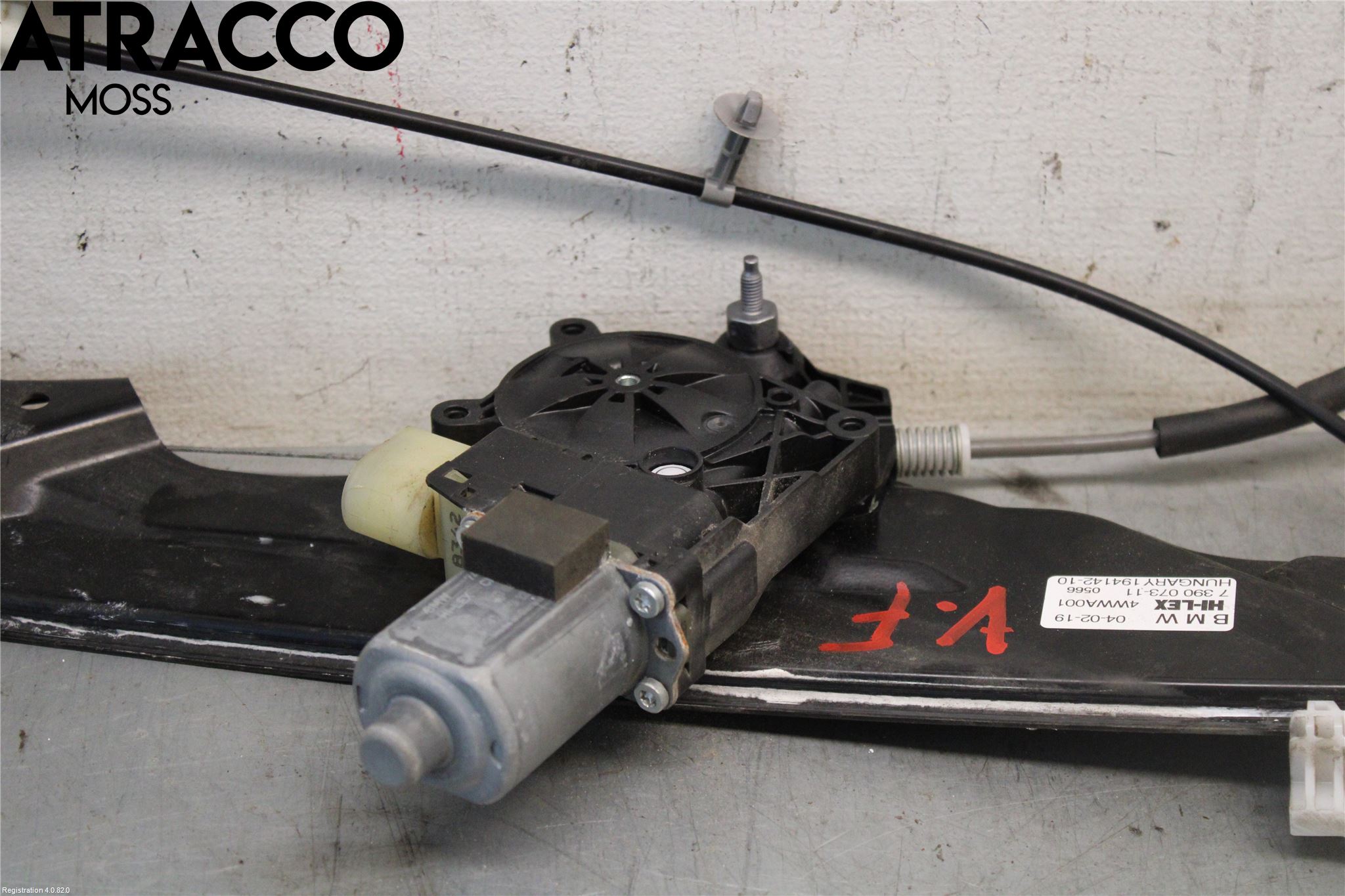 Mini COUNTRYMAN F60 17-23 Vindusheis El Komp