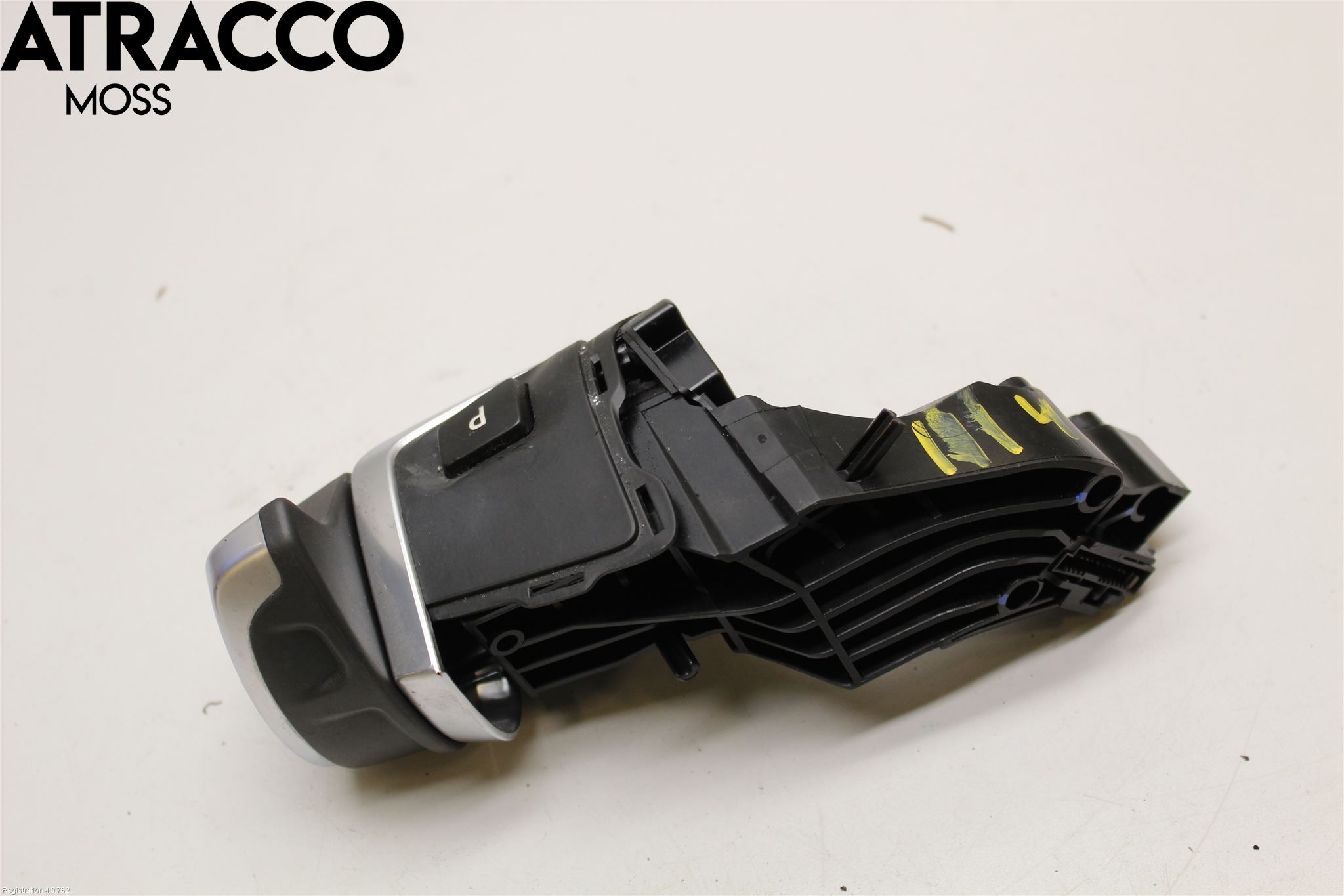 BMW i3 I01 13-22 Gearspak