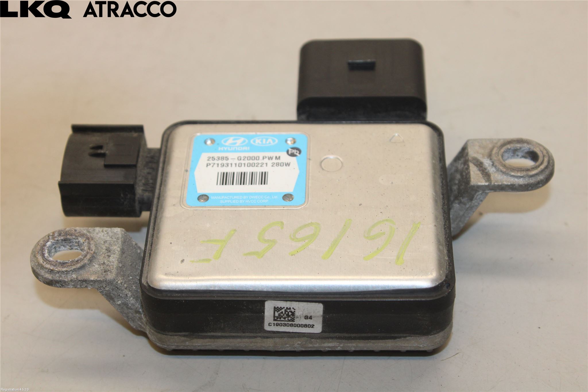 Hyundai KONA/ELECTRIC OS 18-23 Kylfläktsmotstånd