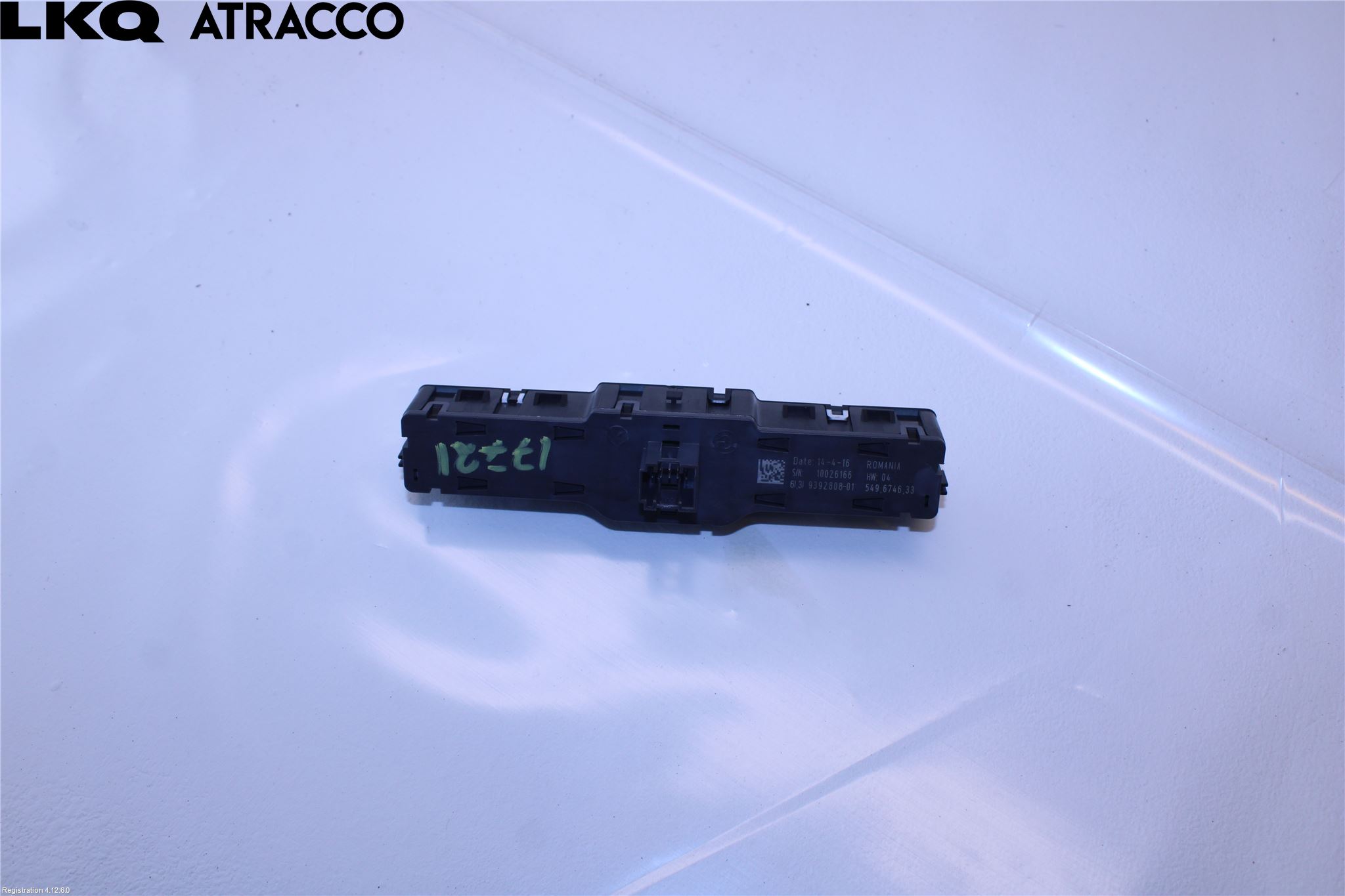 BMW 2 F45 Active Tourer 14-21 Bryter Øvrig