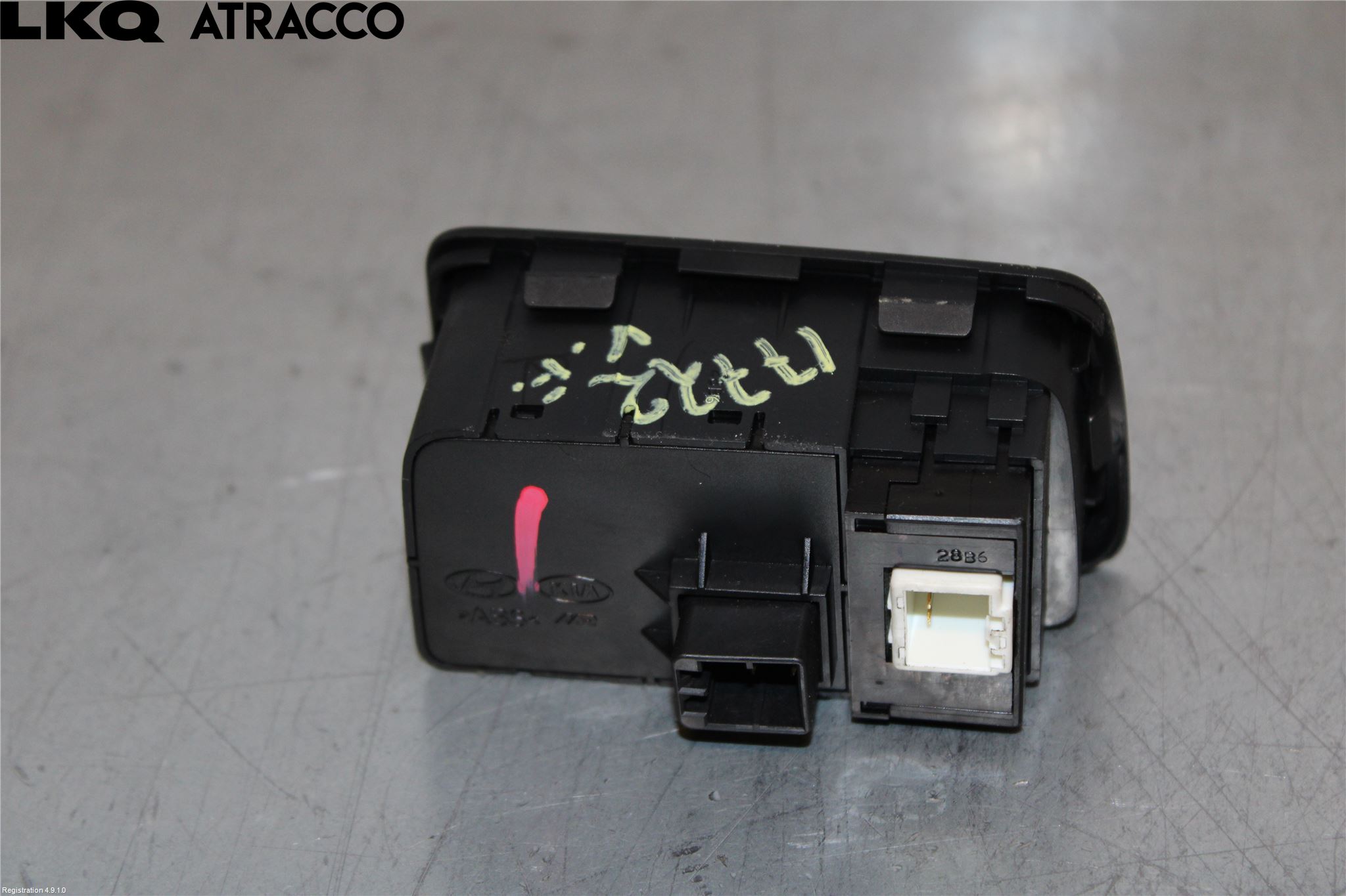 Hyundai i20 GB 15-20 Bryter Antispinn