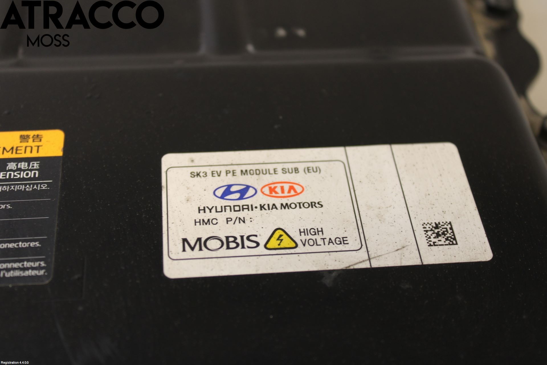 Kia SOUL 09- Inverter Hybrid