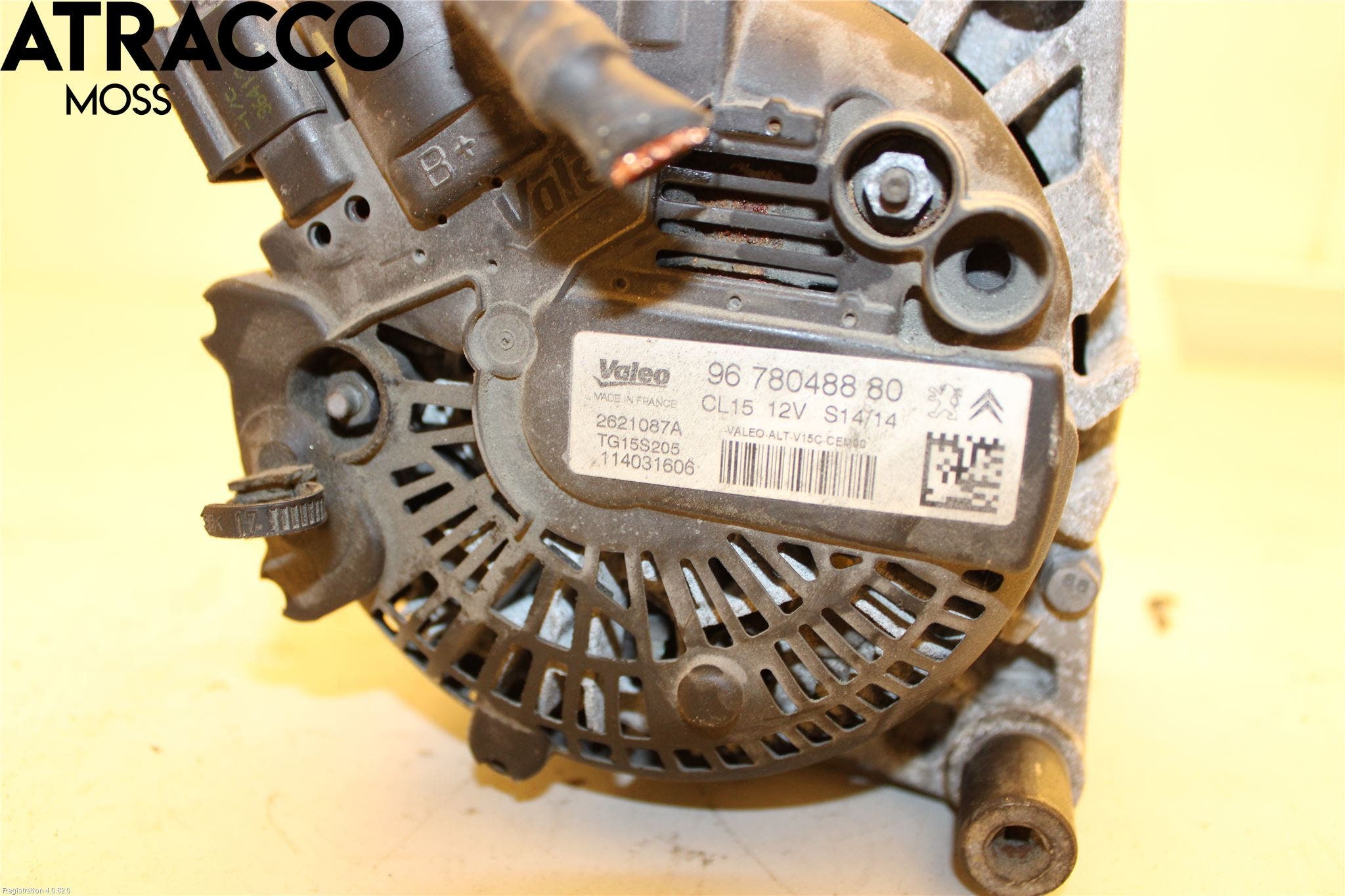 Citroen C5 08-17 Dynamo