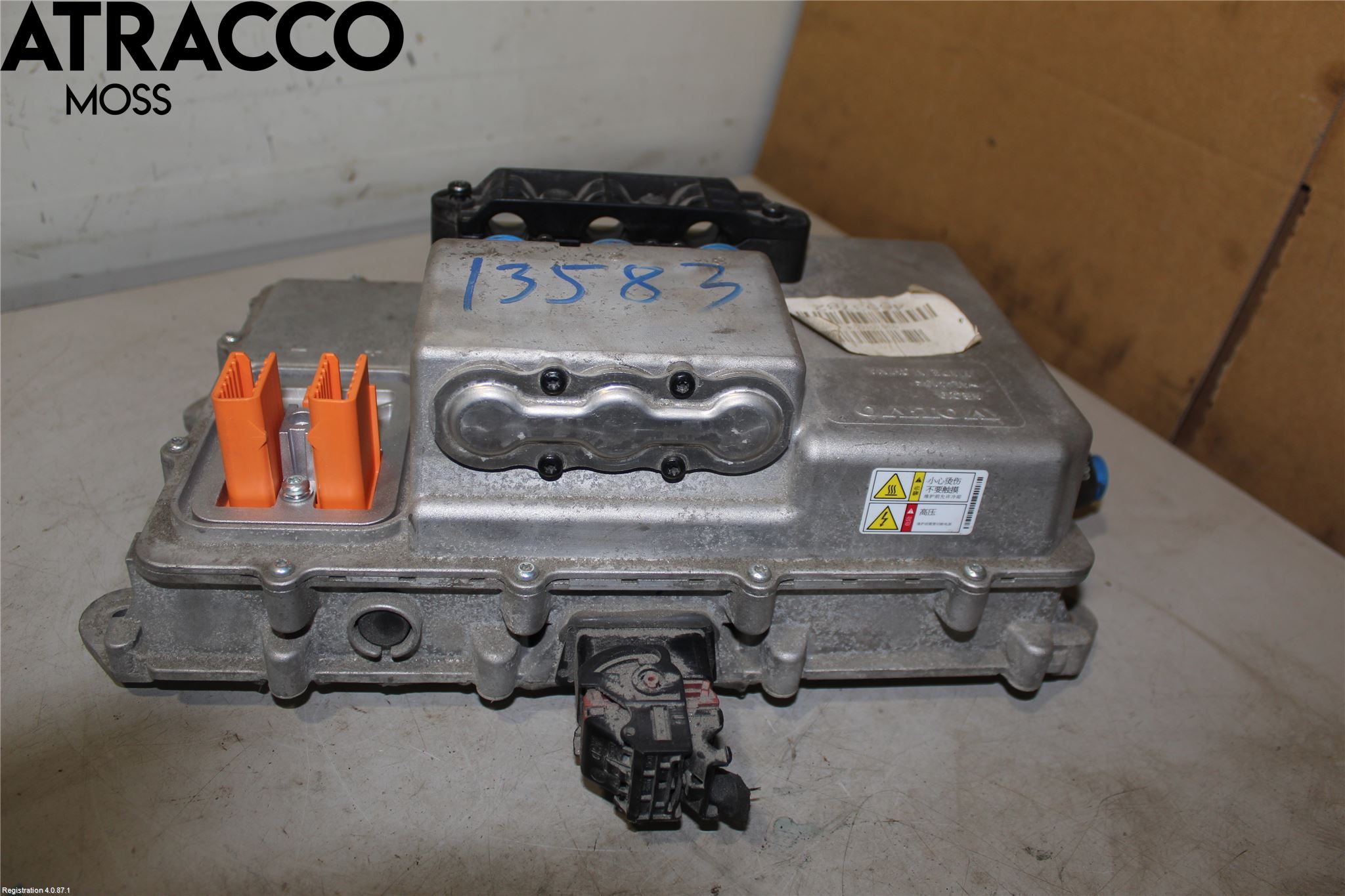 Volvo XC40/RECHARGE 18- Inverter Hybrid