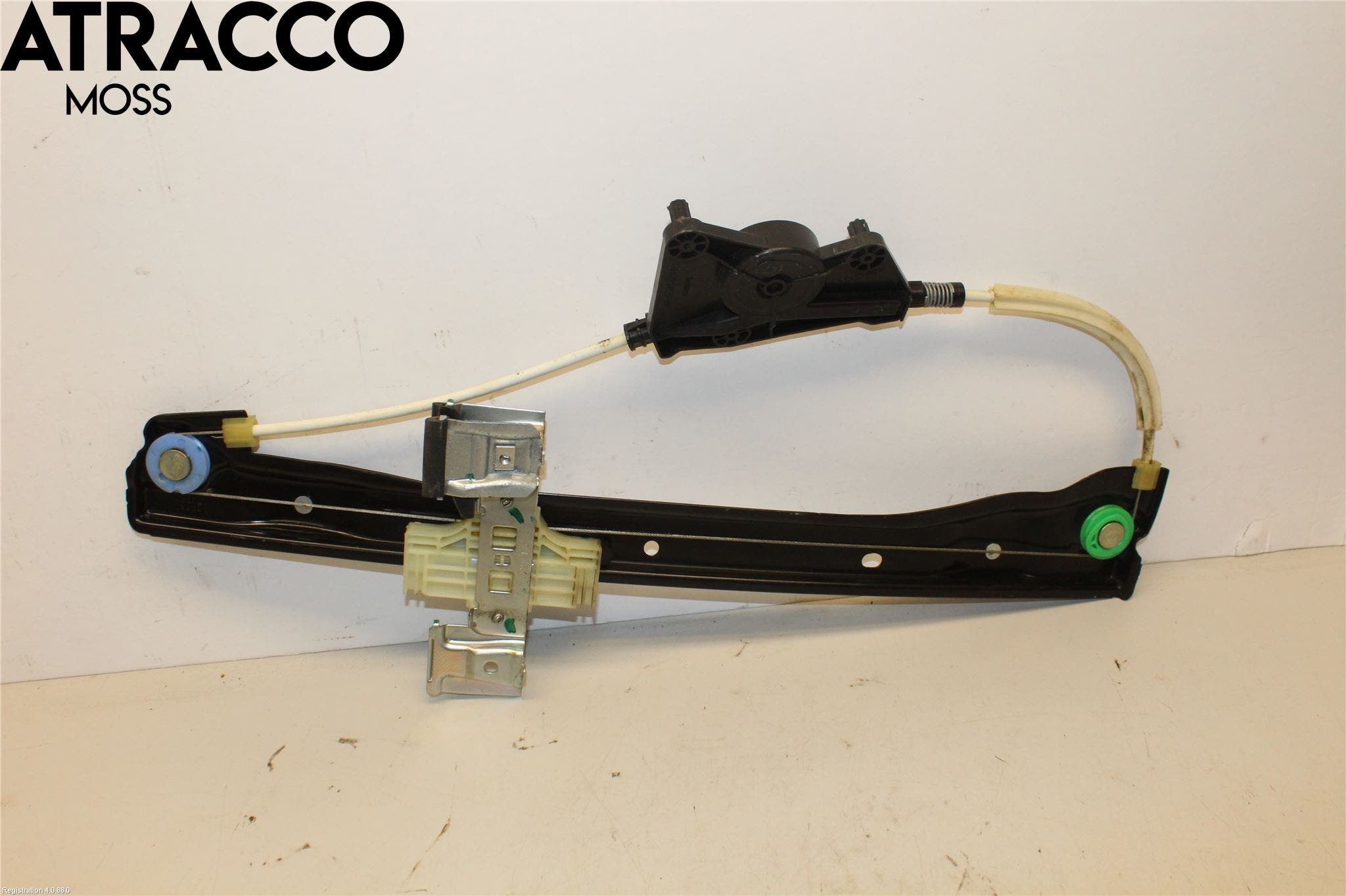 Volkswagen VW UP! / E-UP! Vindusheis El Komp