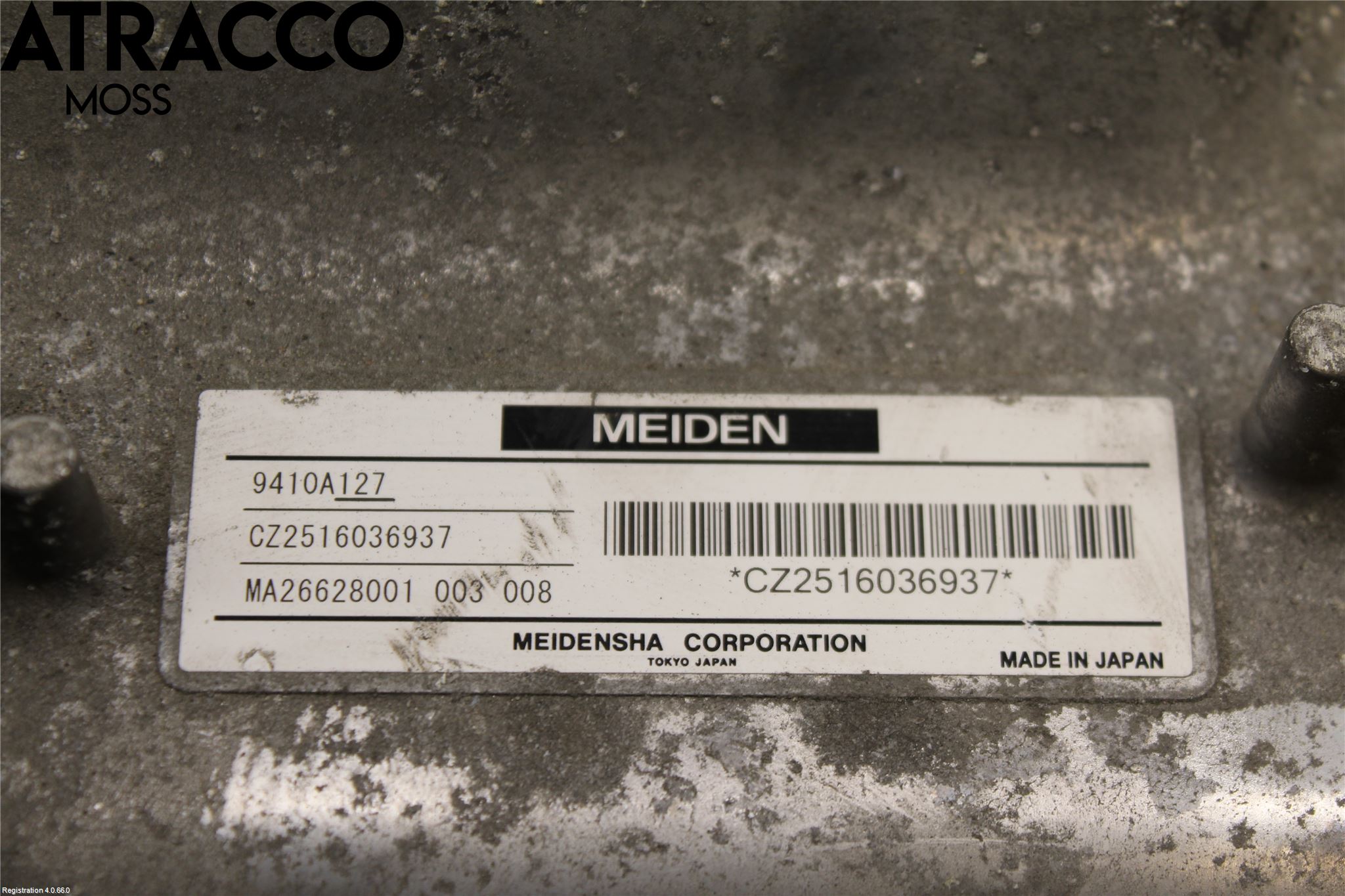 Mitsubishi OUTLANDER 13-21 Inverter Hybrid