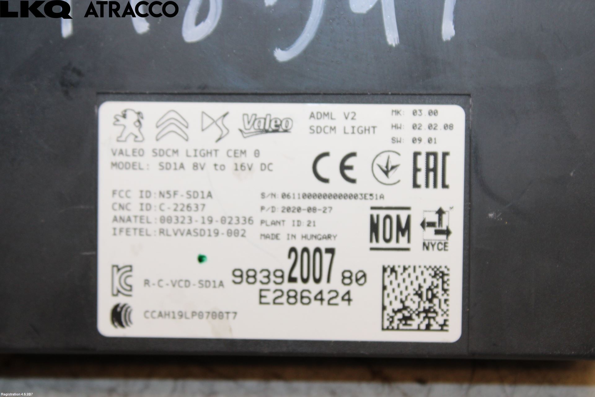 Peugeot 2008/E-2008 20- Styreenhet Øvrig