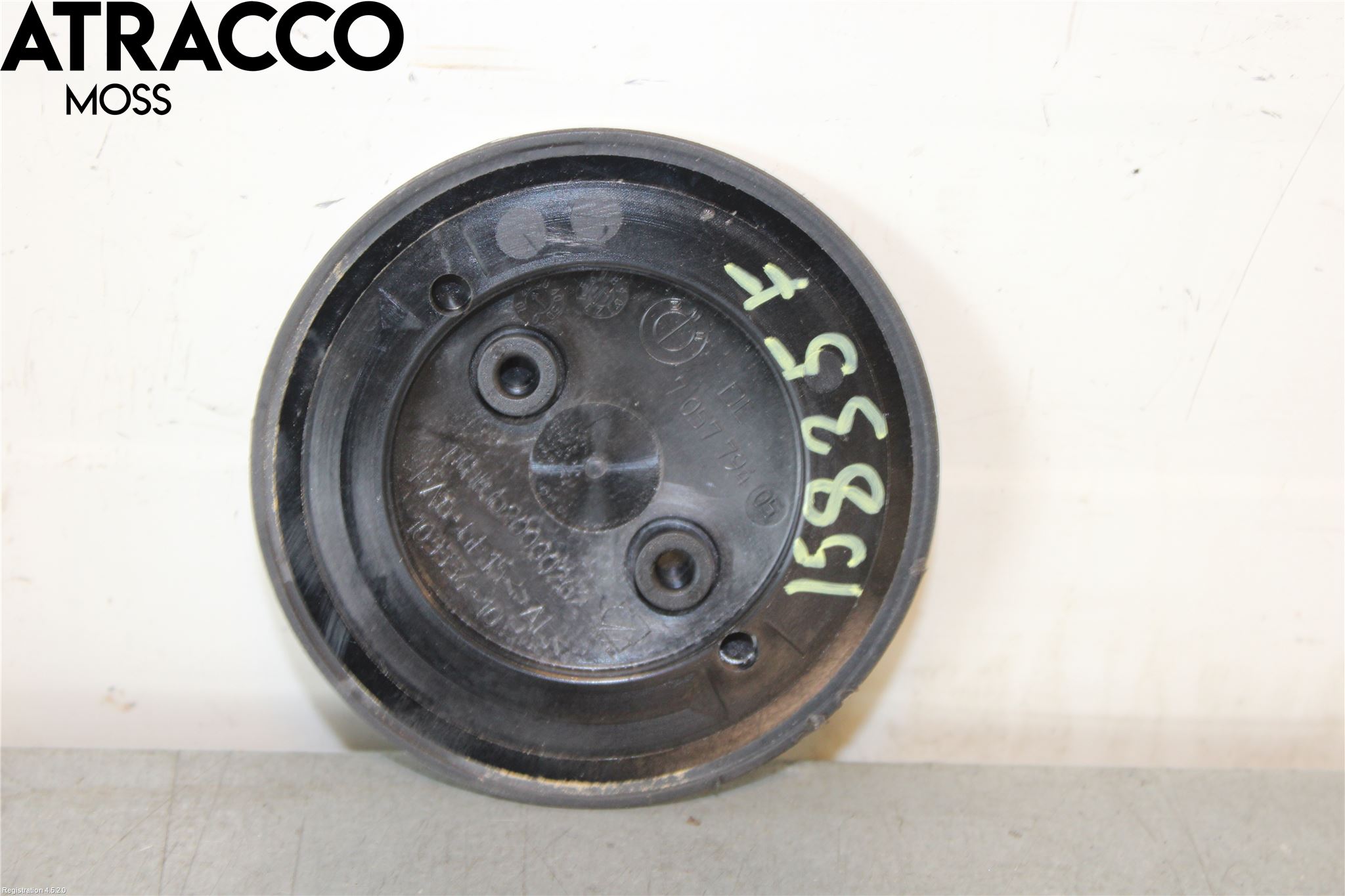 BMW 5 F10/F11/F18 09-17 Emblem