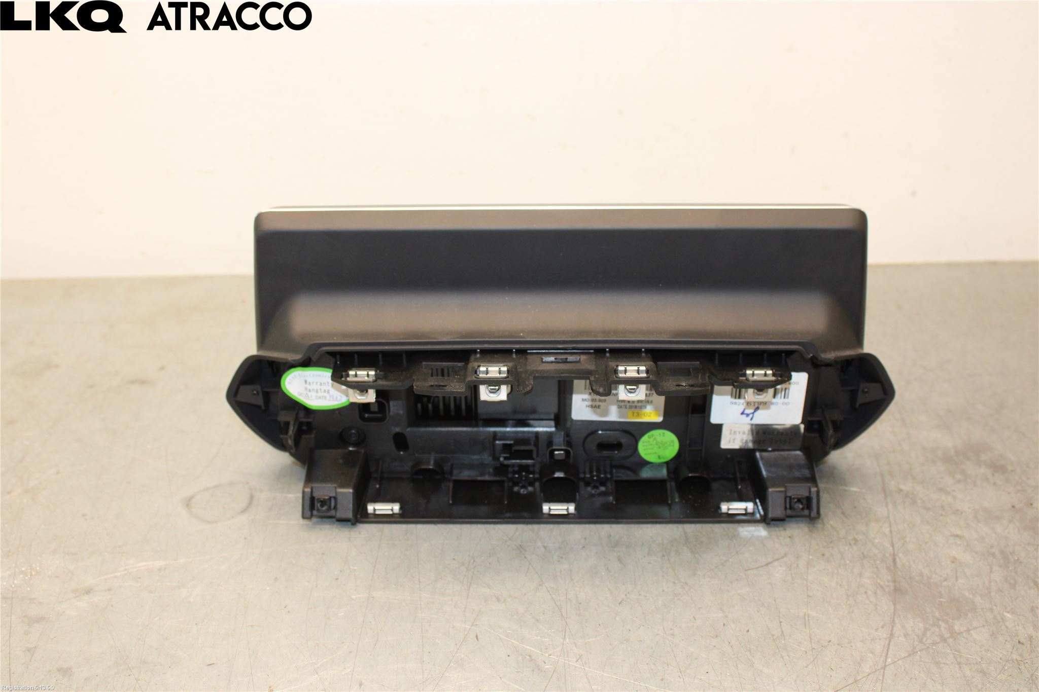 Peugeot 208/E-208 20- Multifunktionsdisplay