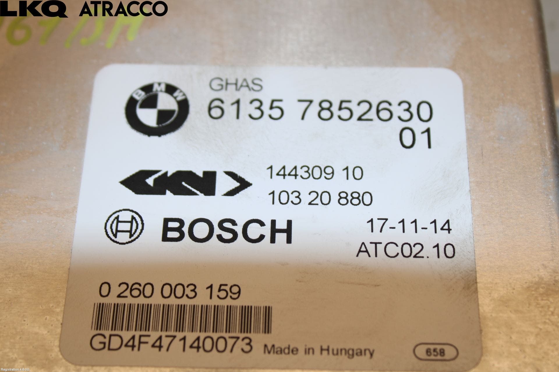 BMW 3 E90/91 SED/TOU 05-12 Styreenhet Øvrig