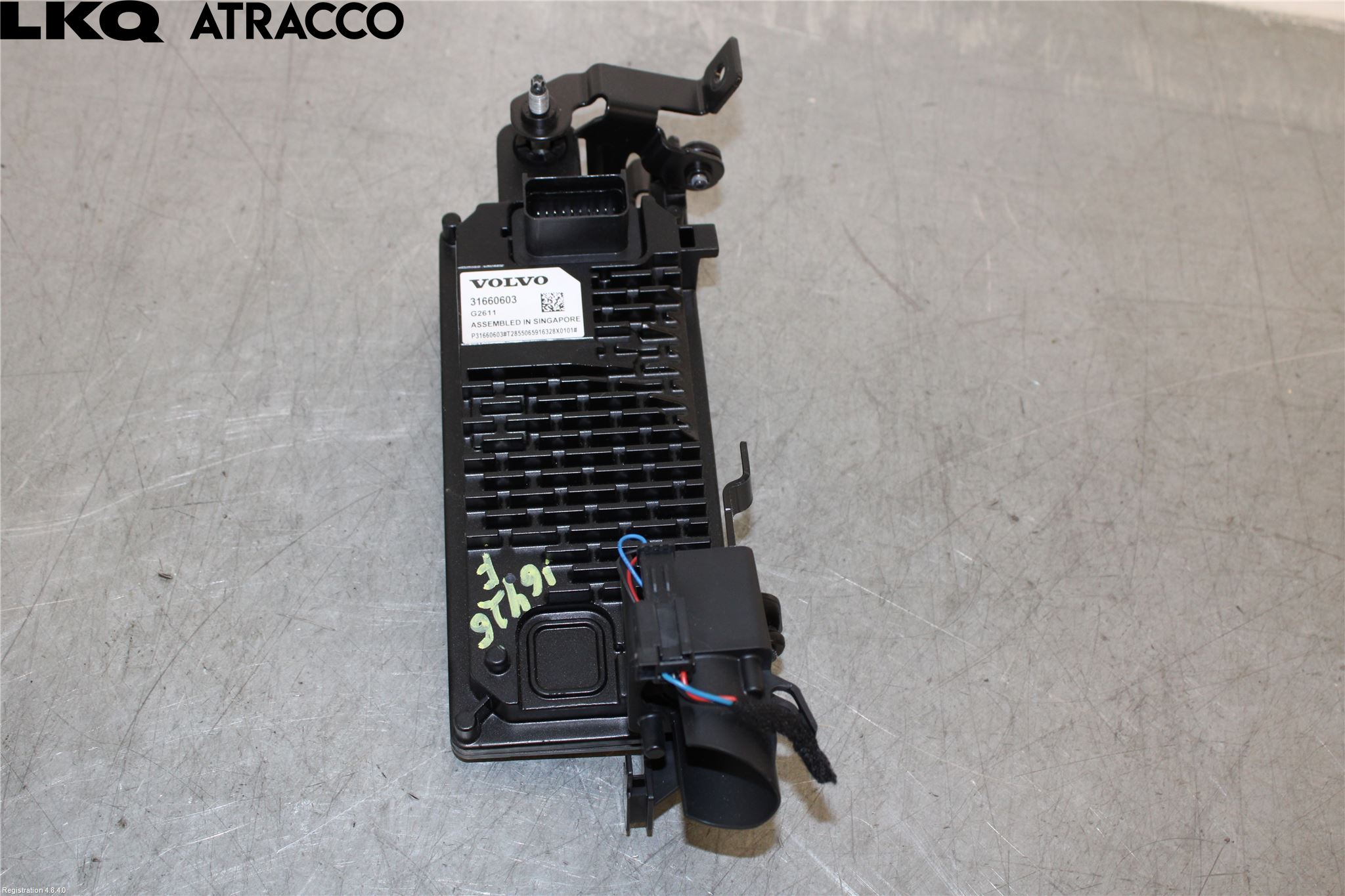 Volvo XC90/RECHARGE 16- Parkeringshjelp Kamera