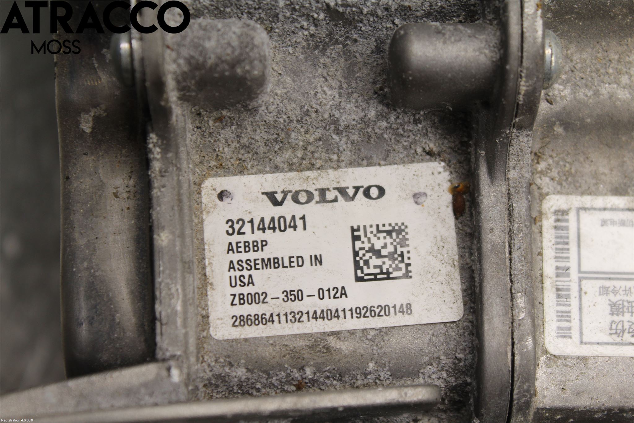 Volvo V90 17->> Hybridconverter