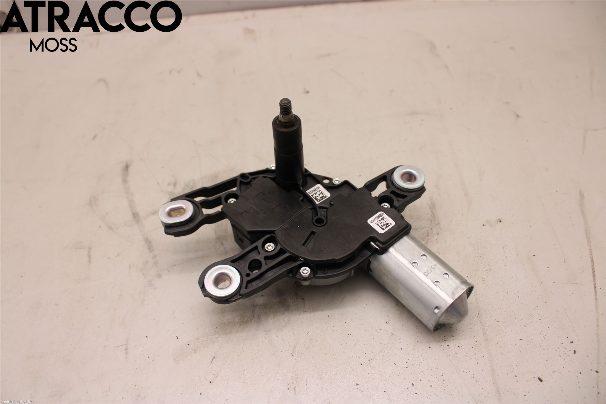 Volkswagen VW UP! / E-UP! Viskermotor Bakluke