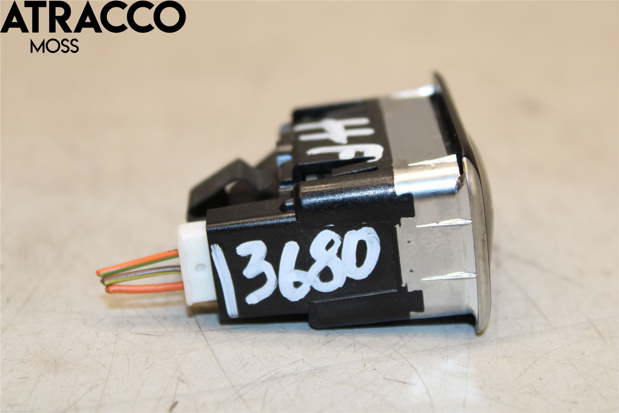 Mercedes-Benz MB E-KLASS (W212) 09-16 Bryter Bakluke