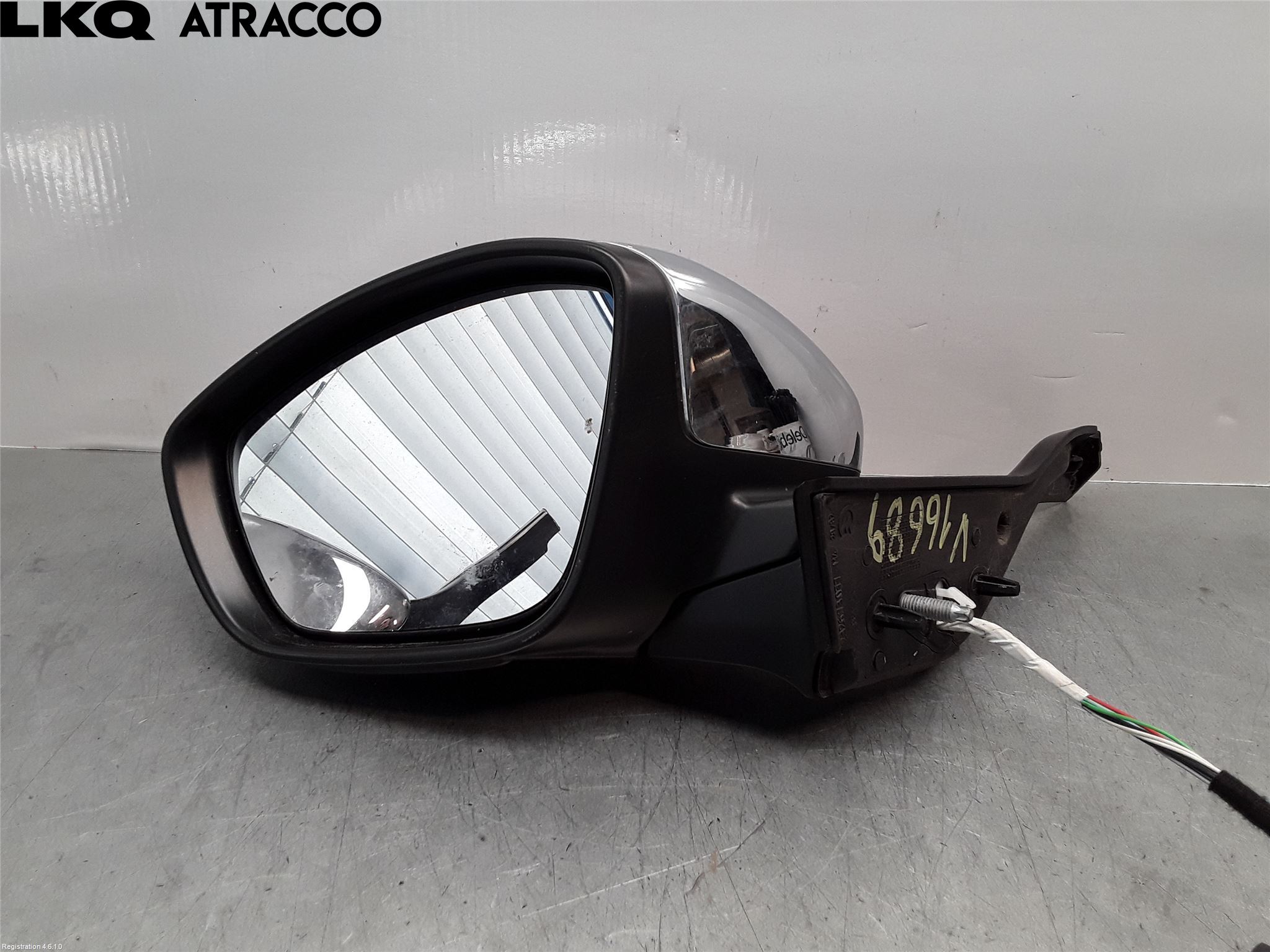 Peugeot 2008 13-20 Speil V M-Innvjustering