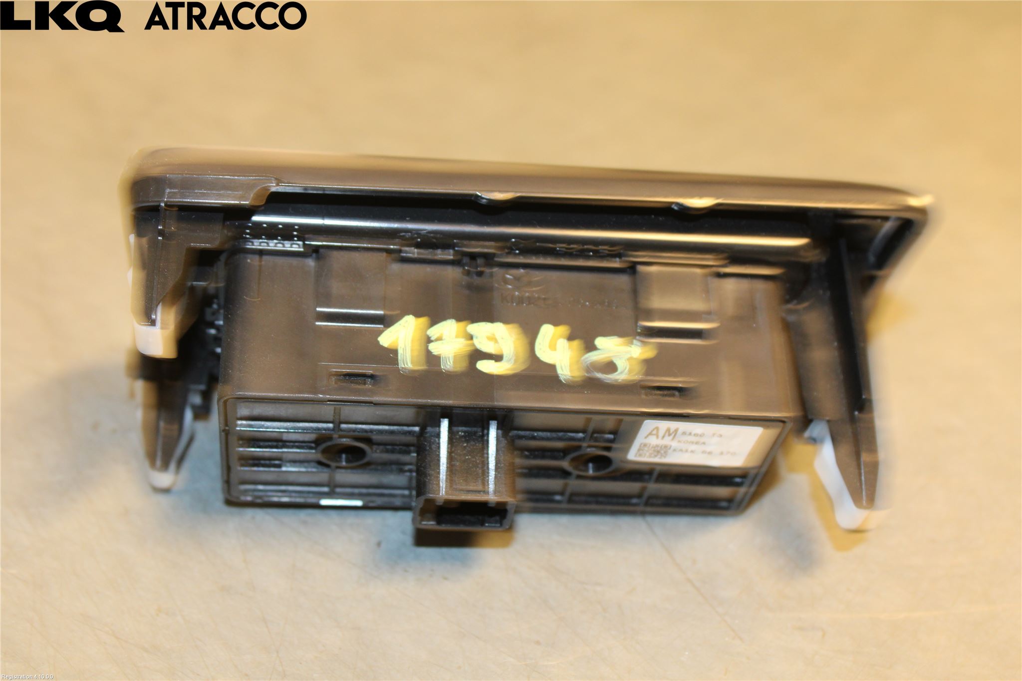 Mazda CX-5 12-17 Bryter Multifunksjon